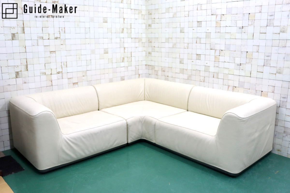 GMGN242○Cassina / カッシーナ Patrick Jouin KAMI パトリック 