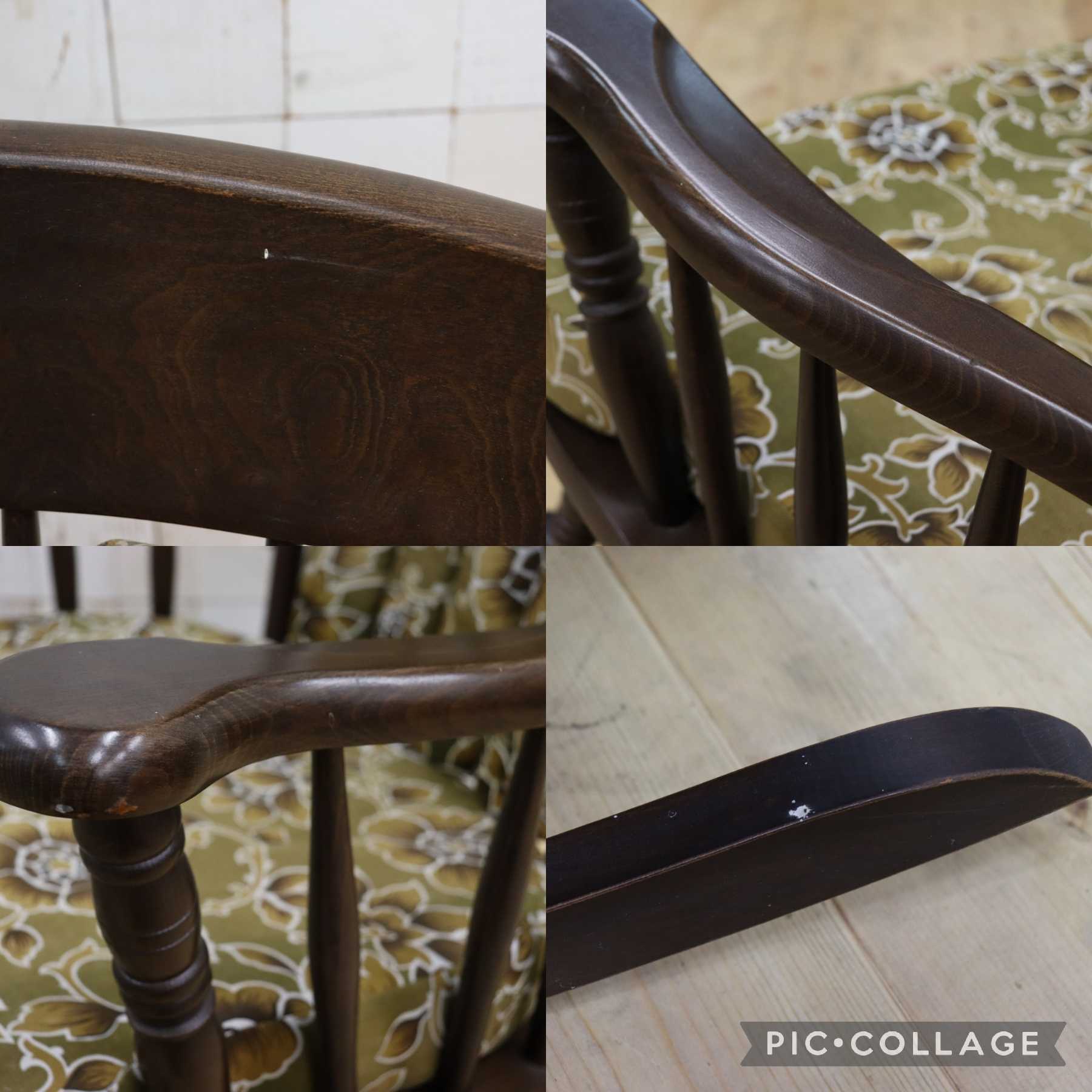 GMHK644○柏木工 / KASHIWA ロッキングチェア 揺り椅子 飛騨家具 レトロ カントリー アンティーク チェア