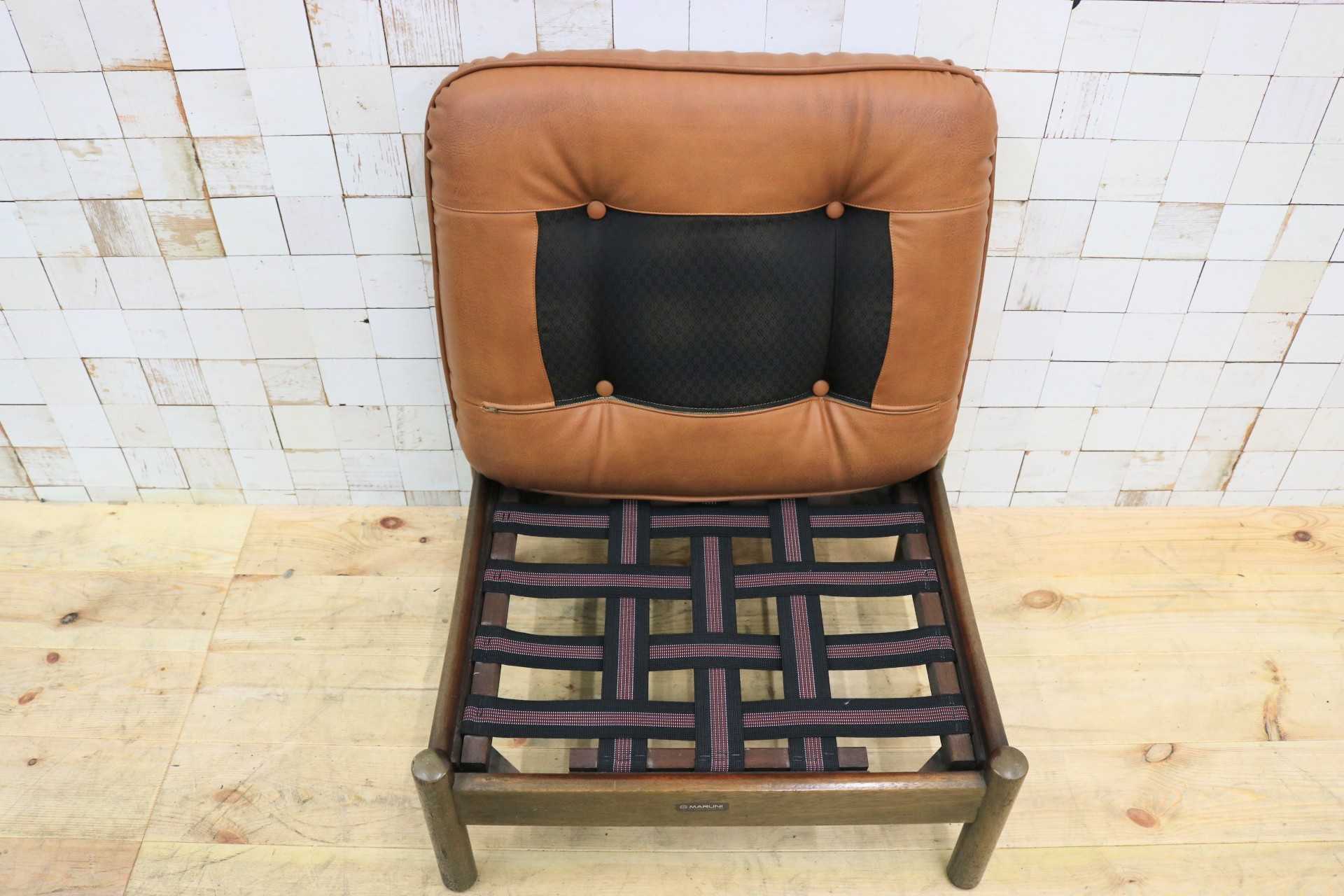 GMIO43〇maruni / 孔雀マルニ オットマン フットスツール 足置き レザー ブラウン ヴィンテージ モダン レトロ ミッドセンチュリー 稀少