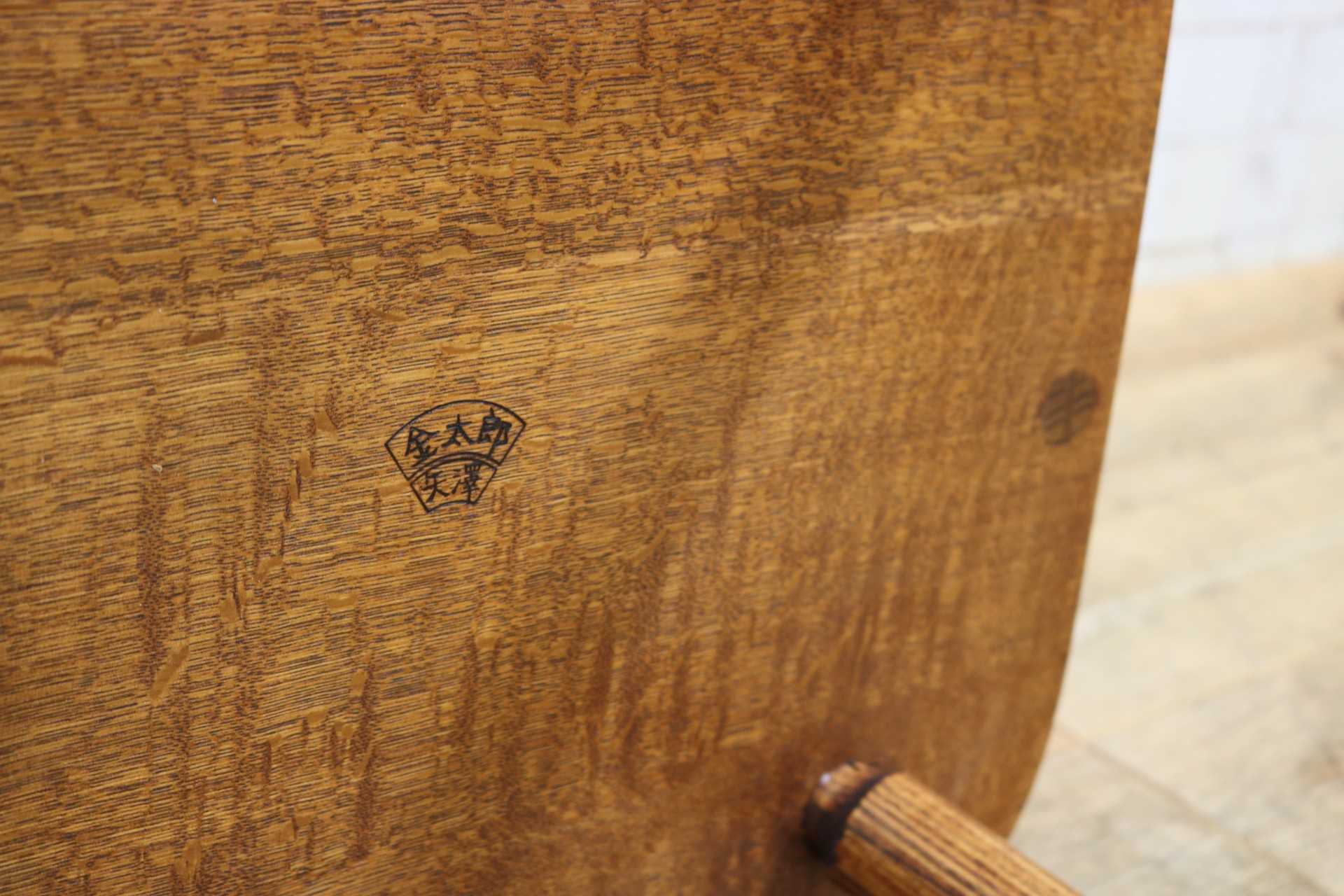 GMIO253A◯矢澤金太郎 逸品 ダイニングチェア アームチェア 椅子 無垢材 作家 工房 家具 カントリー