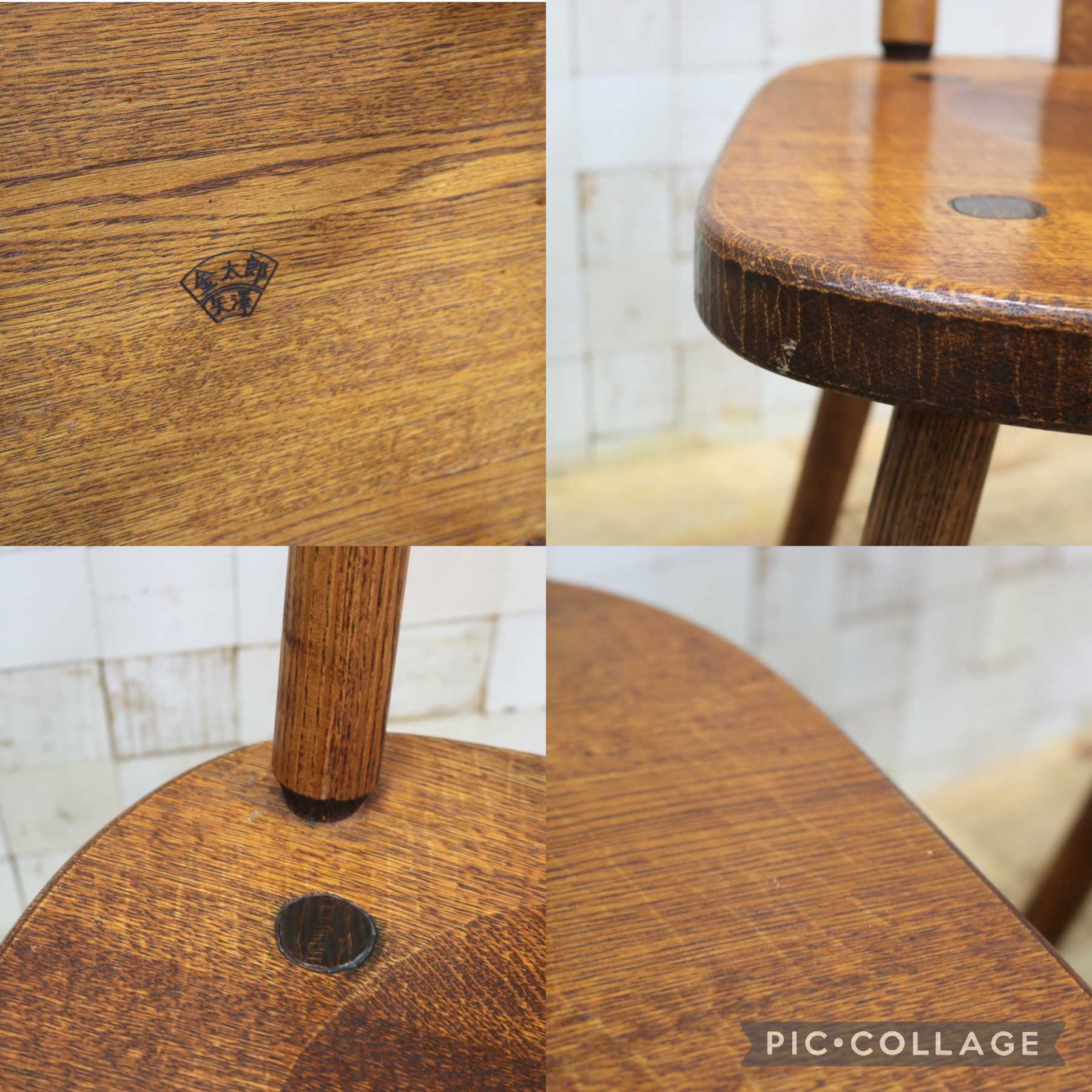 GMIO253C◯矢澤金太郎 逸品 ダイニングチェア 2脚 アームレスチェア 椅子 無垢材 作家 工房 家具 カントリー