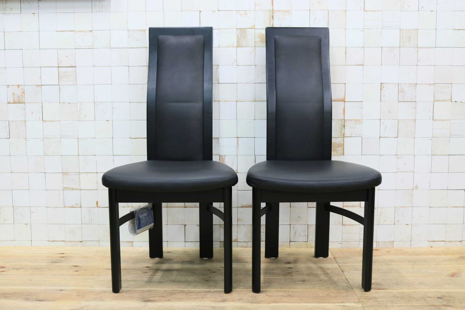 GMIK661A◯karimoku / カリモク CE35 ダイニングチェア 2脚セット ハイバックチェア 本革 スタイリッシュ モダン シンプル 国産家具 展示品