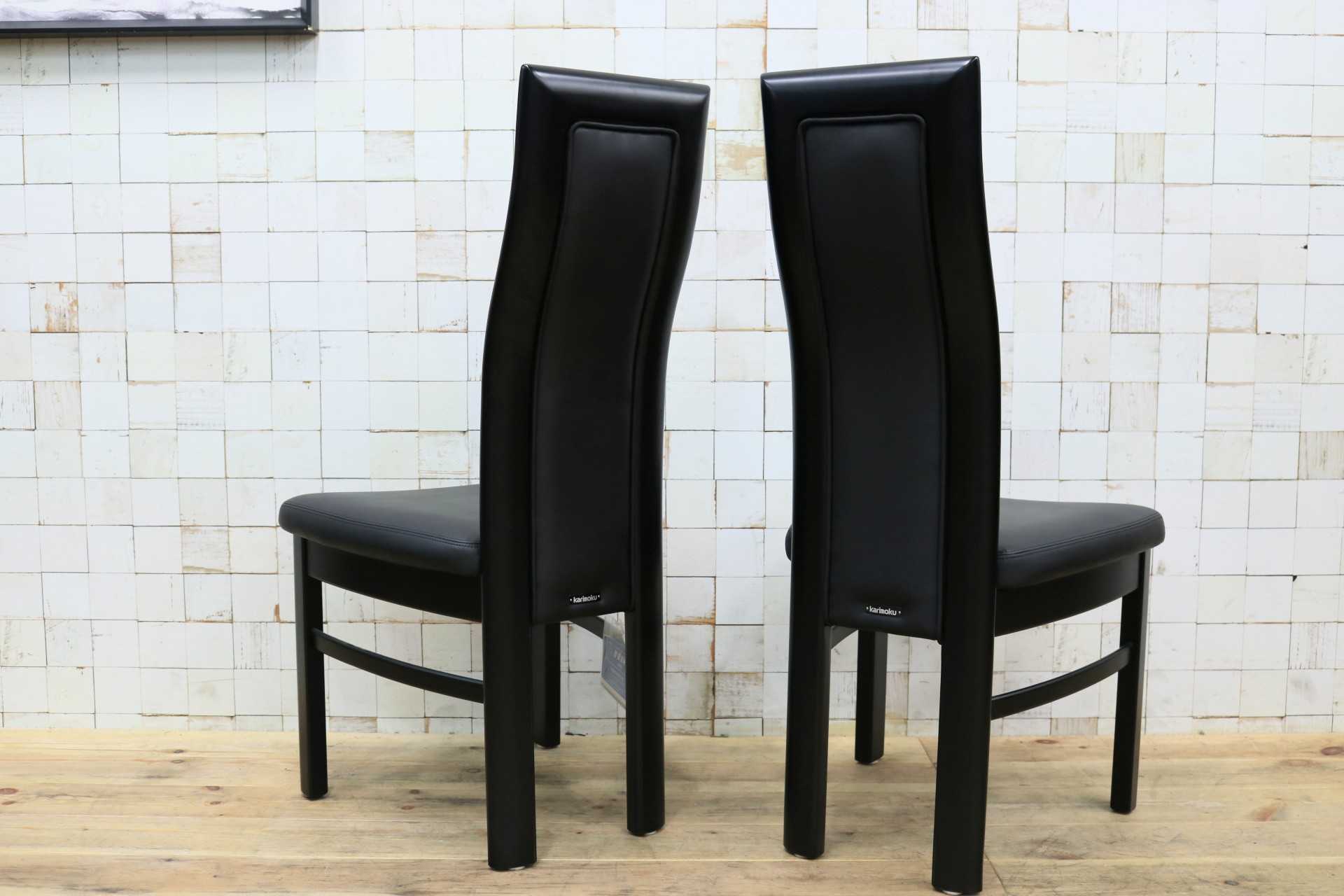 GMIK661A◯karimoku / カリモク CE35 ダイニングチェア 2脚セット ハイバックチェア 本革 スタイリッシュ モダン シンプル 国産家具 展示品