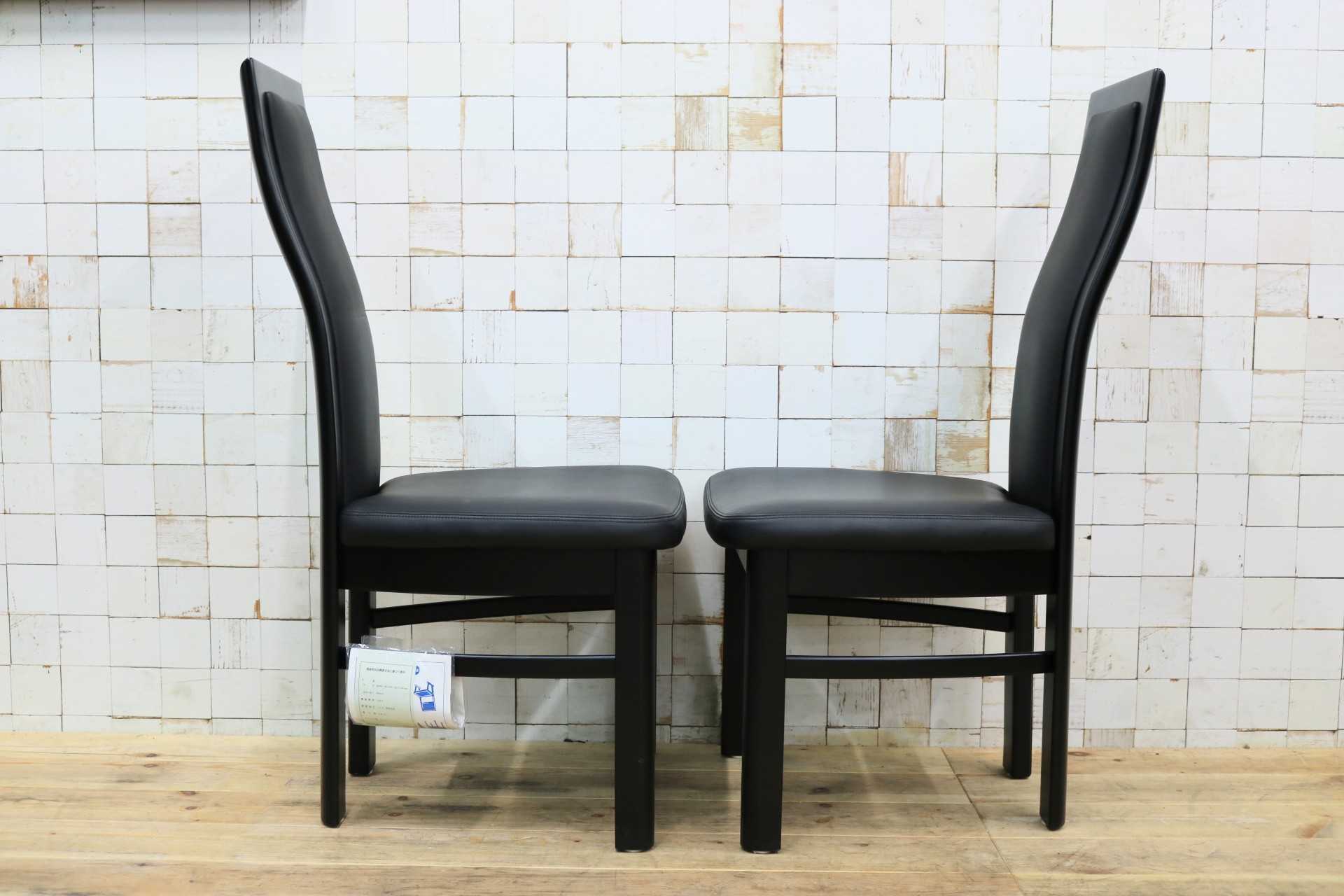 GMIK661A◯karimoku / カリモク CE35 ダイニングチェア 2脚セット ハイバックチェア 本革 スタイリッシュ モダン シンプル 国産家具 展示品