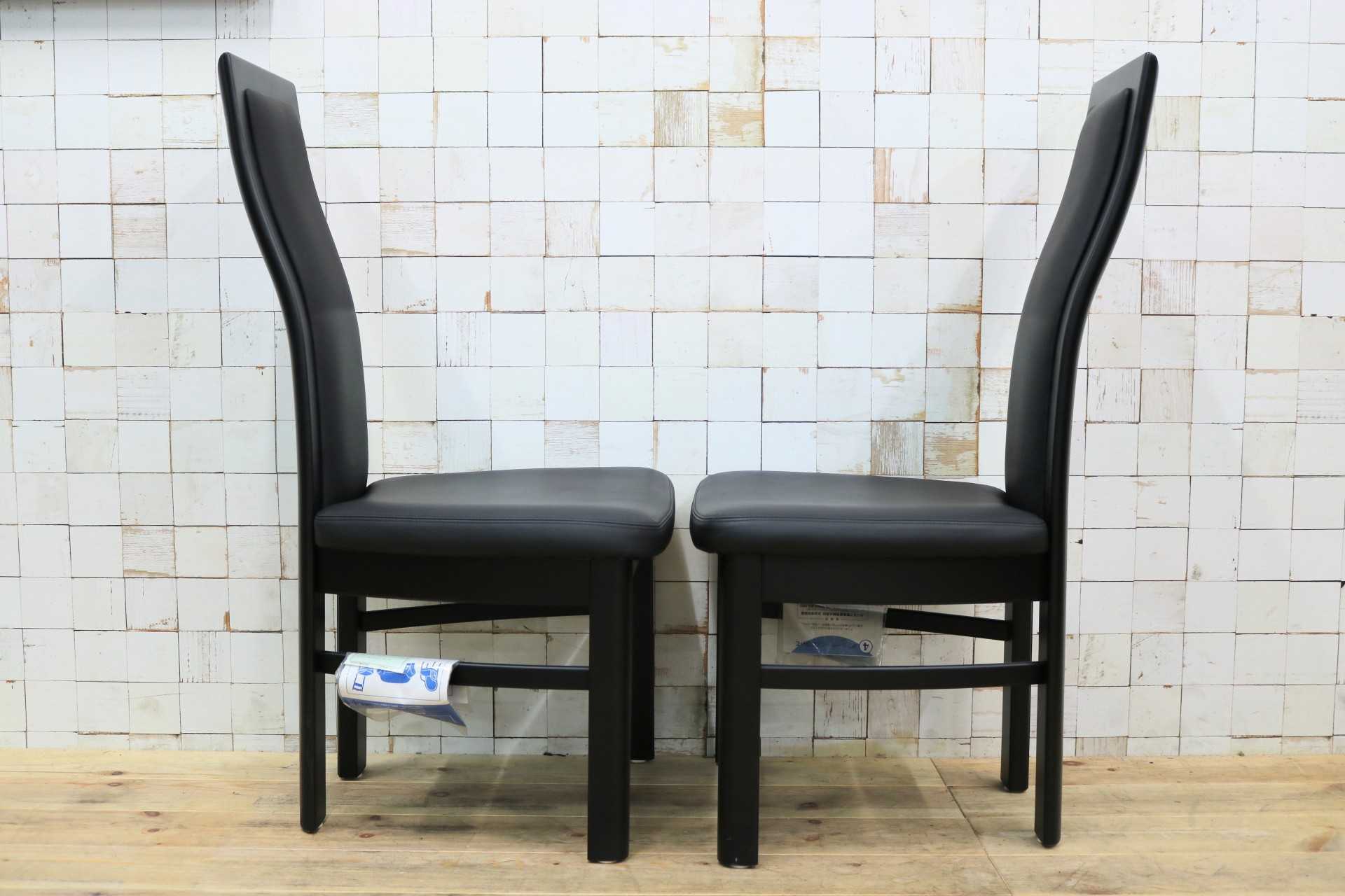 GMIK661B◯karimoku / カリモク CE35 ダイニングチェア 2脚セット ハイバックチェア 本革 スタイリッシュ モダン シンプル 国産家具 展示品