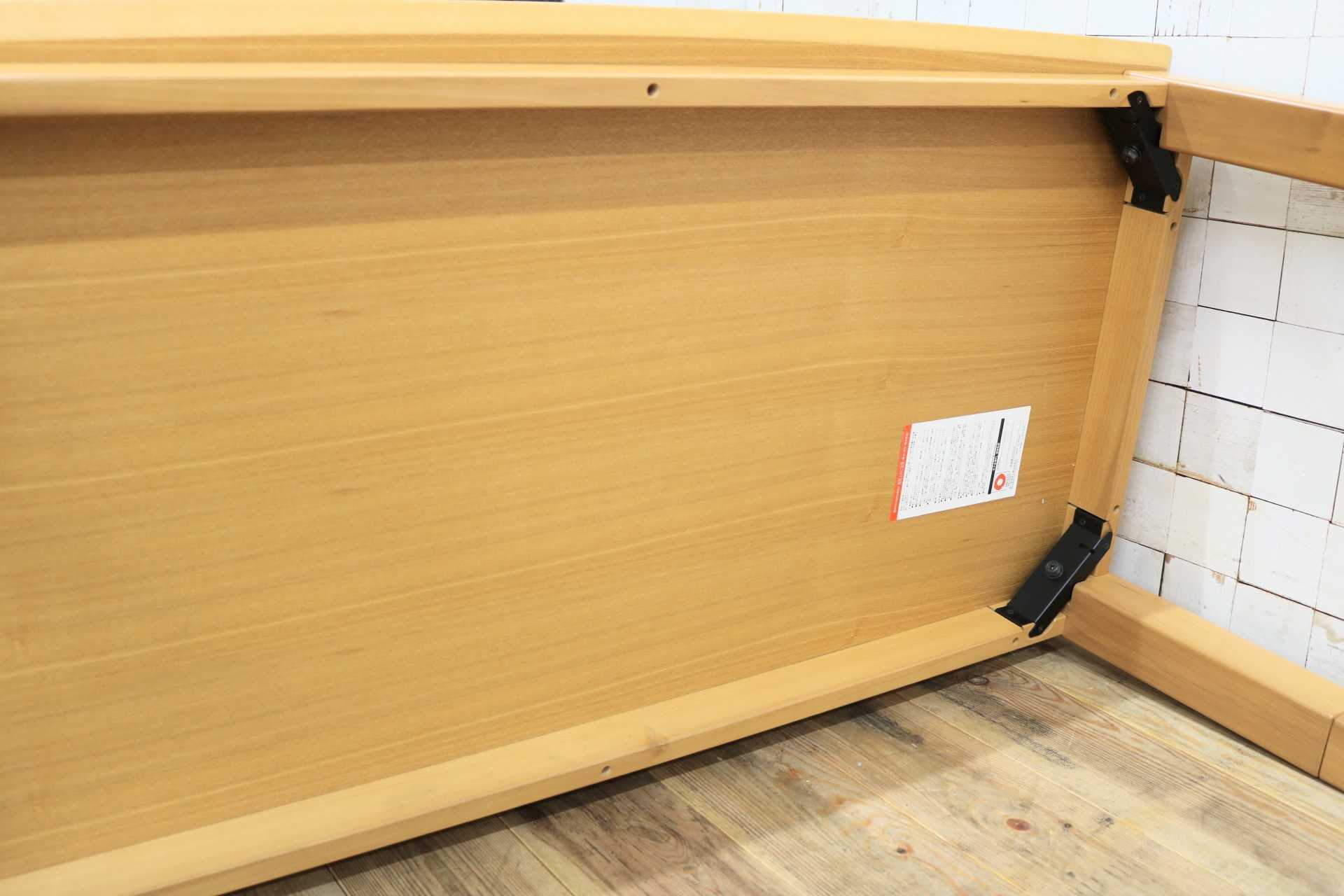 GMIK711○センターテーブル リビングテーブル ローテーブル 机 テーブル 木製 バーズアイメープル ナチュラル 検)モリシゲ