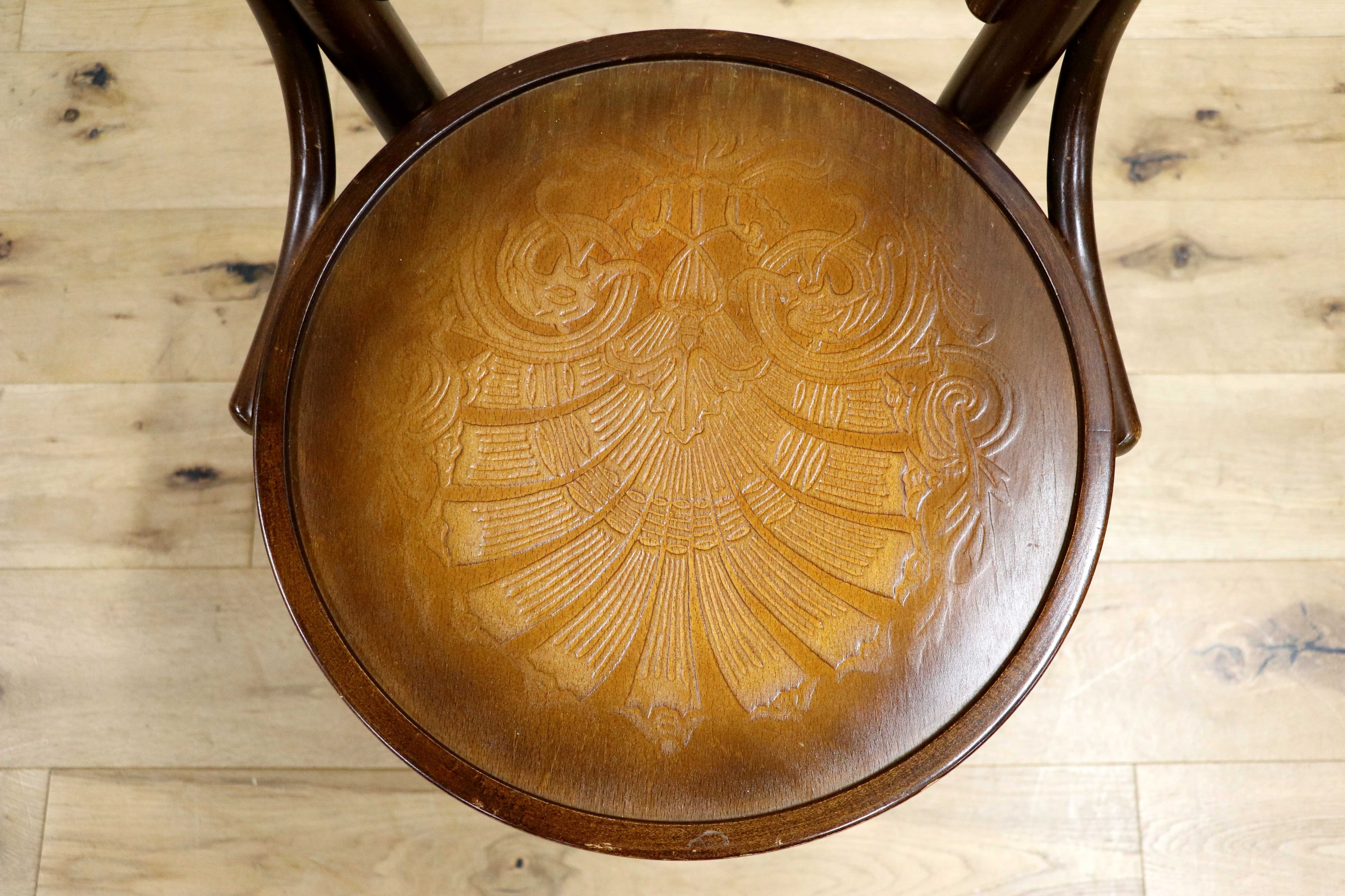 GMIH287B○秋田木工 / AKIMOKU IDC大塚家具 ダイニングチェア 曲木 彫刻 ベントウッド 木製 ダブルループ 椅子 アームレス ヴィンテージ