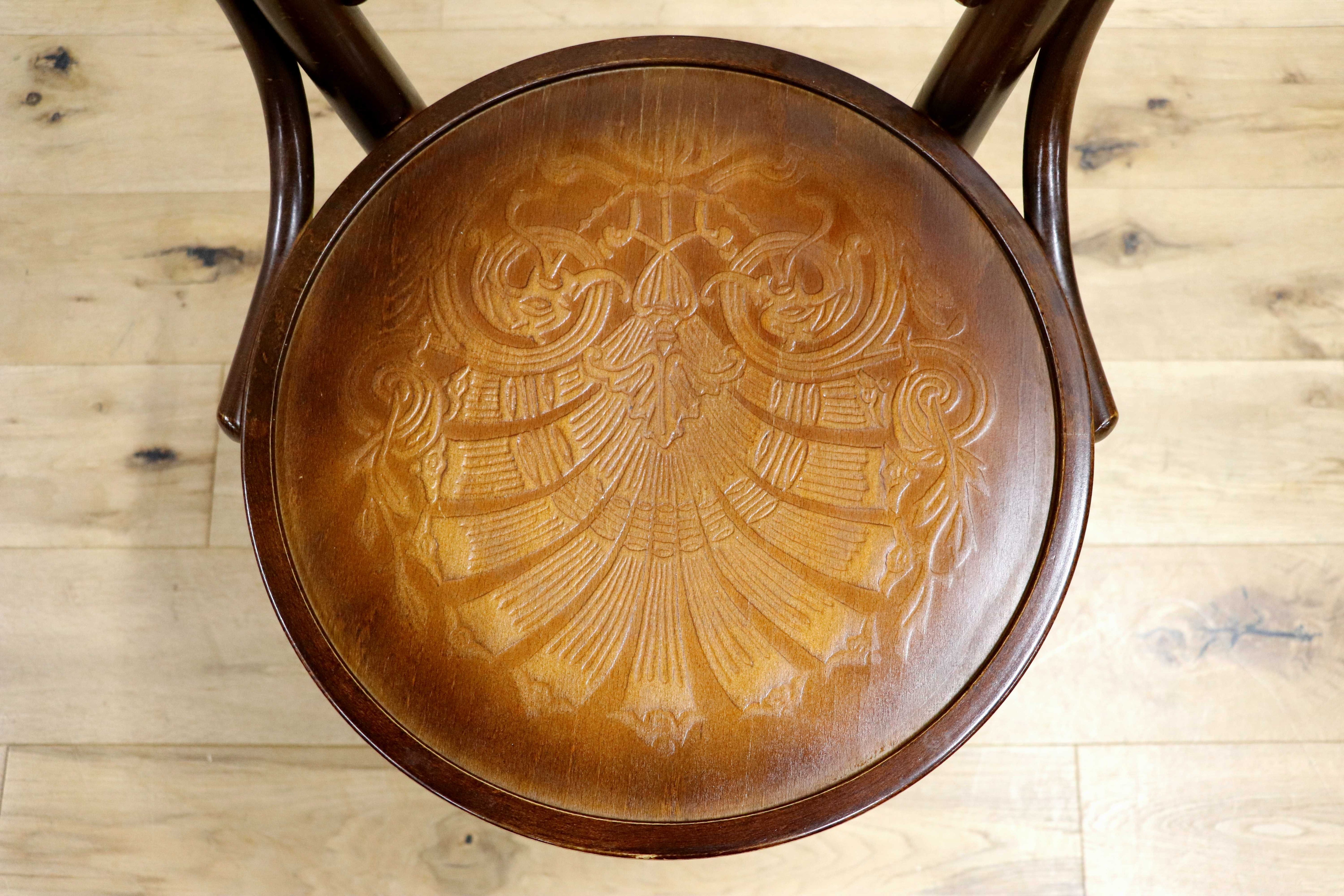 GMIH287C○秋田木工 / AKIMOKU IDC大塚家具 ダイニングチェア 曲木 彫刻 ベントウッド 木製 ダブルループ 椅子 アームレス ヴィンテージ