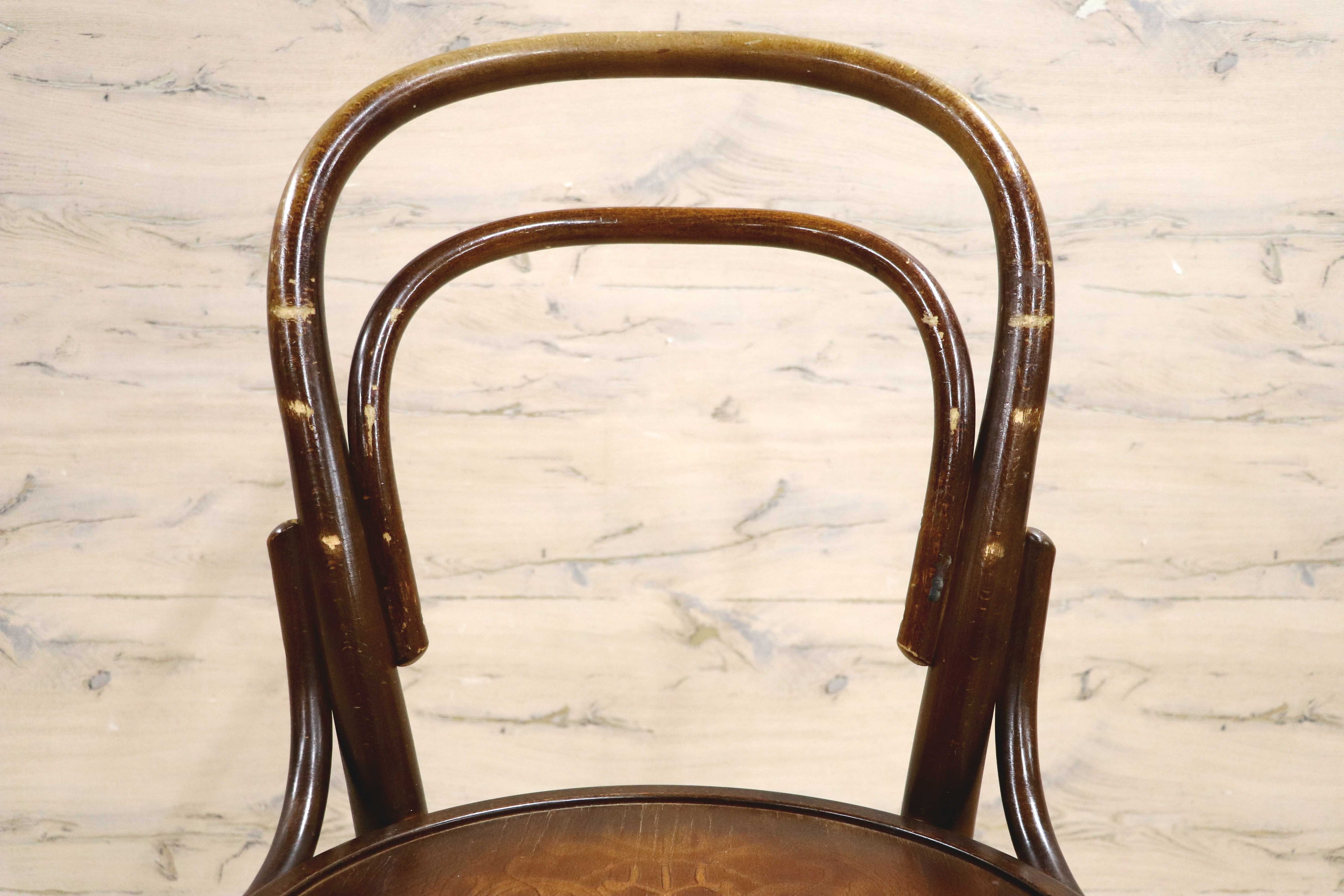 GMIH287C○秋田木工 / AKIMOKU IDC大塚家具 ダイニングチェア 曲木 彫刻 ベントウッド 木製 ダブルループ 椅子 アームレス ヴィンテージ