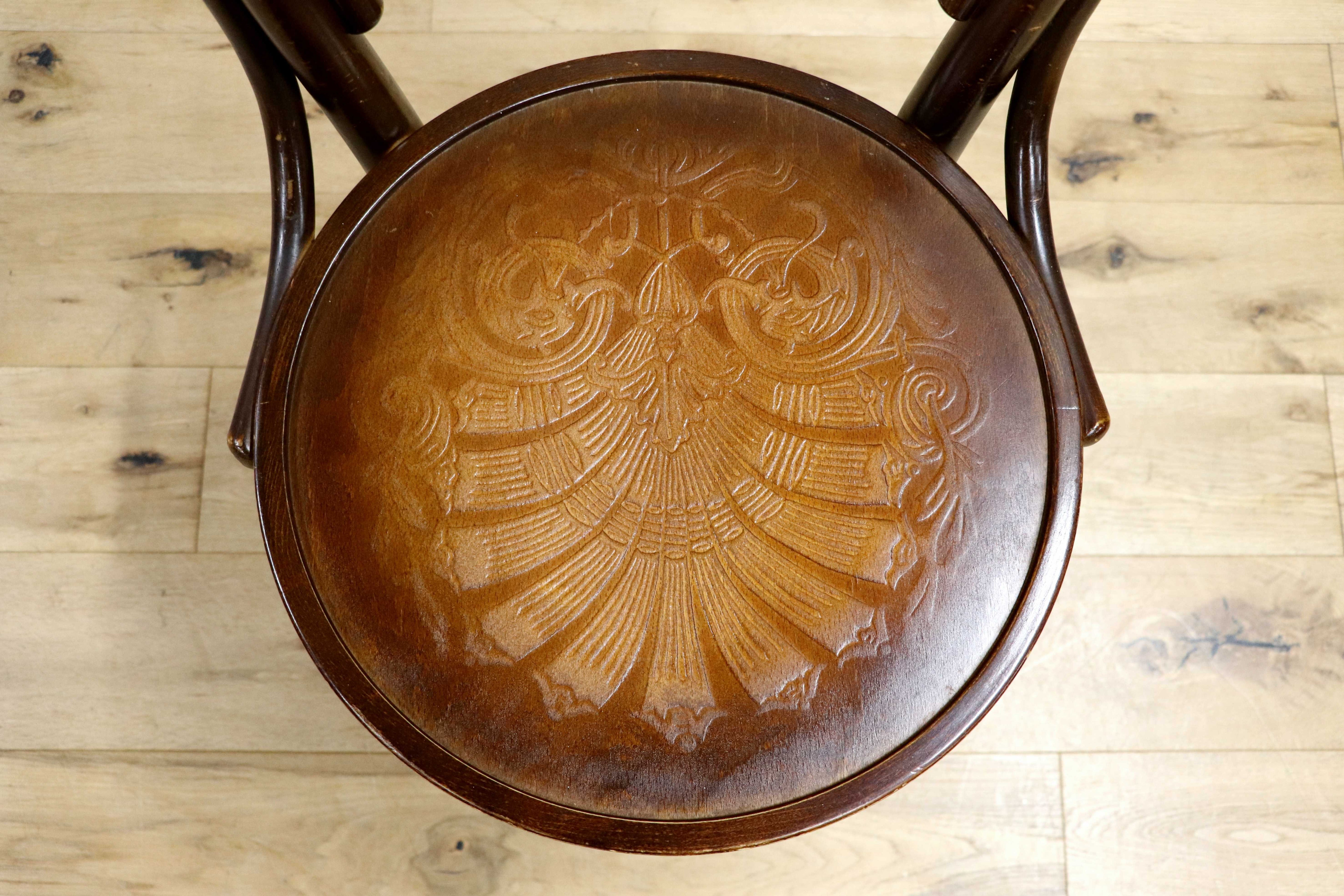 GMIH287D○秋田木工 / AKIMOKU IDC大塚家具 ダイニングチェア 曲木 彫刻 ベントウッド 木製 ダブルループ 椅子 アームレス ヴィンテージ