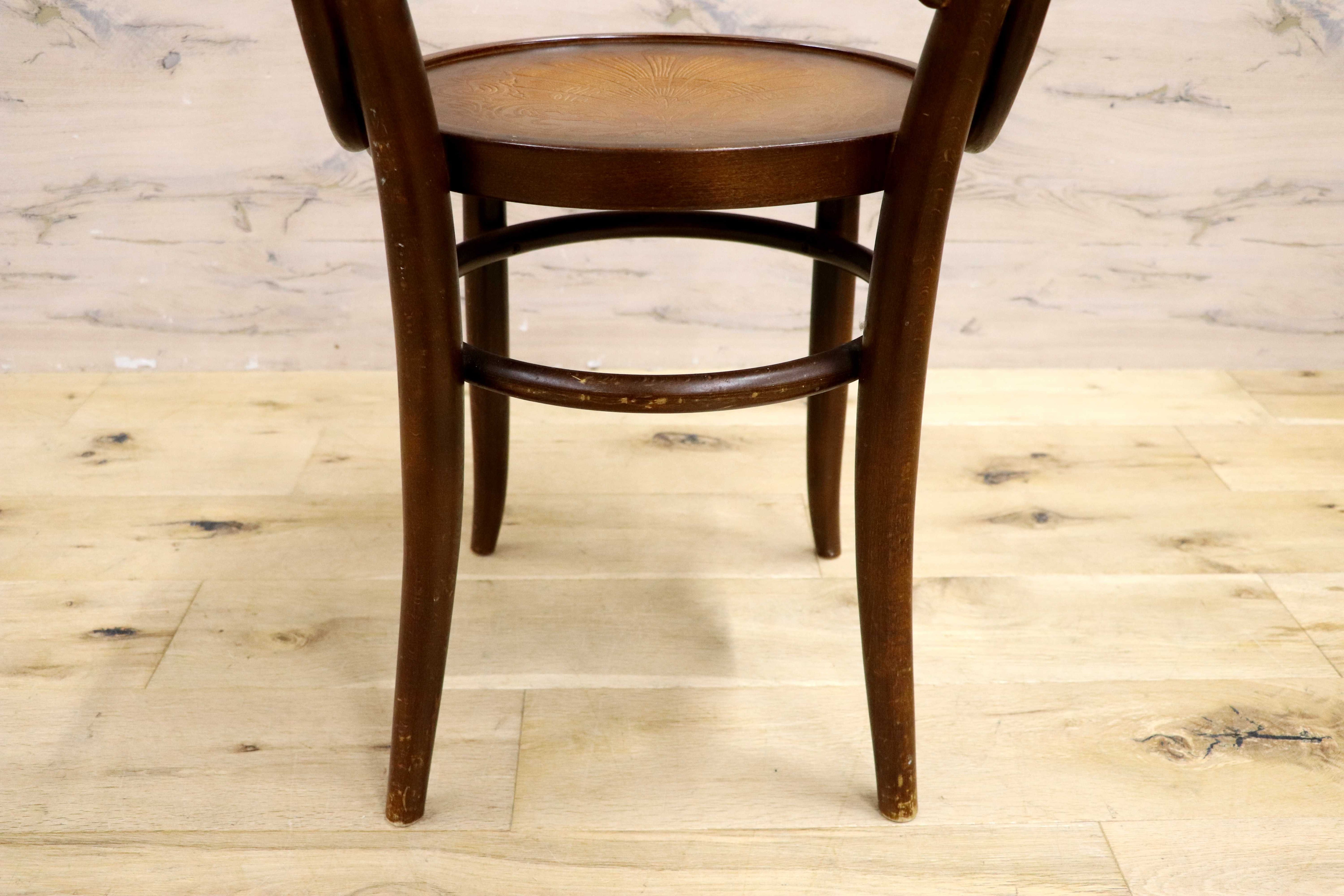 GMIH287D○秋田木工 / AKIMOKU IDC大塚家具 ダイニングチェア 曲木 彫刻 ベントウッド 木製 ダブルループ 椅子 アームレス ヴィンテージ