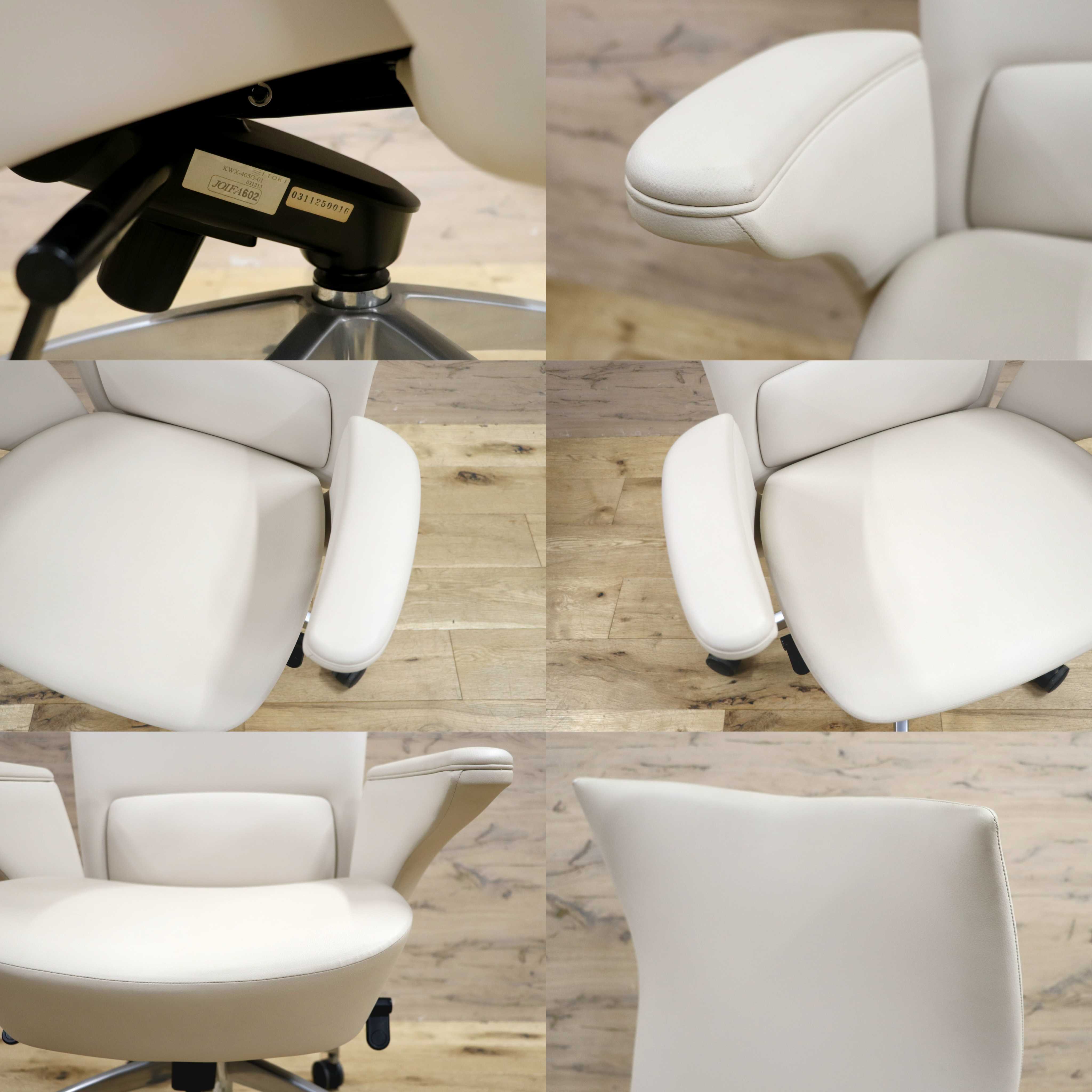 GMIK629B○ITOKI / イトーキ X-4 ハイバック チェア デスクチェア オフィスチェア 書斎椅子 エグゼクティブチェア 合皮 ハイクラスモダン