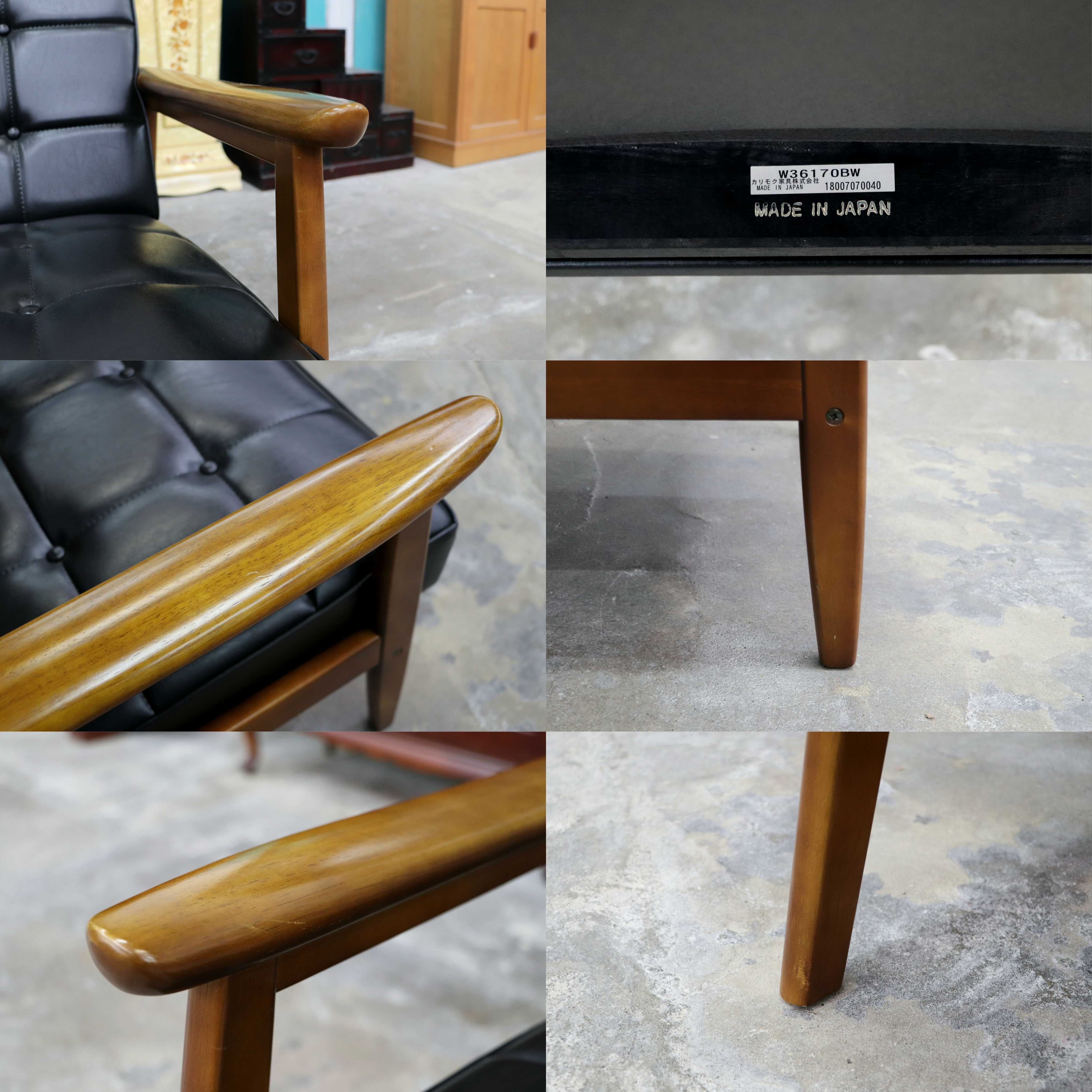 GMIK650C○カリモク60 Kチェア 1シーター スタンダードブラック 合皮 ラウンジチェア 肘掛け椅子 シングルソファ 展示品