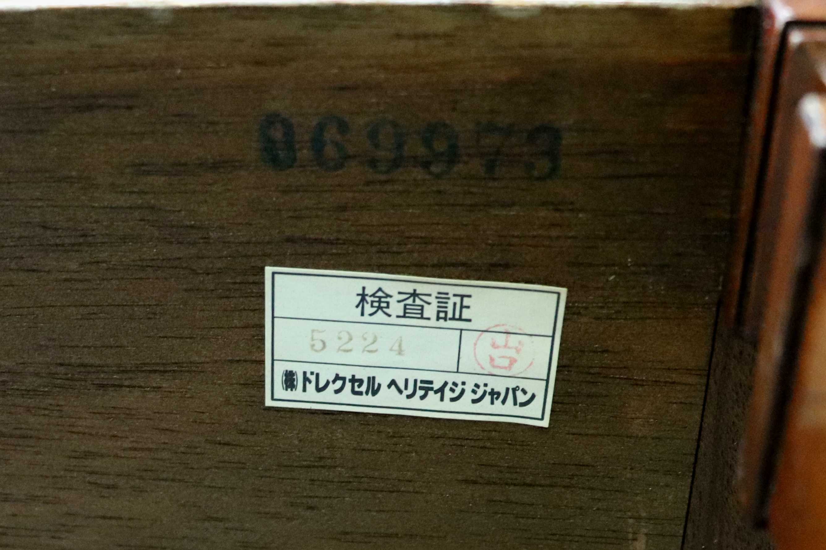 GMIK672○DREXEL HERITAGE / ドレクセルヘリテイジ フランチェスカ ナイトテーブル エンドテーブル サイドテーブル 花台 定価約28万 希少