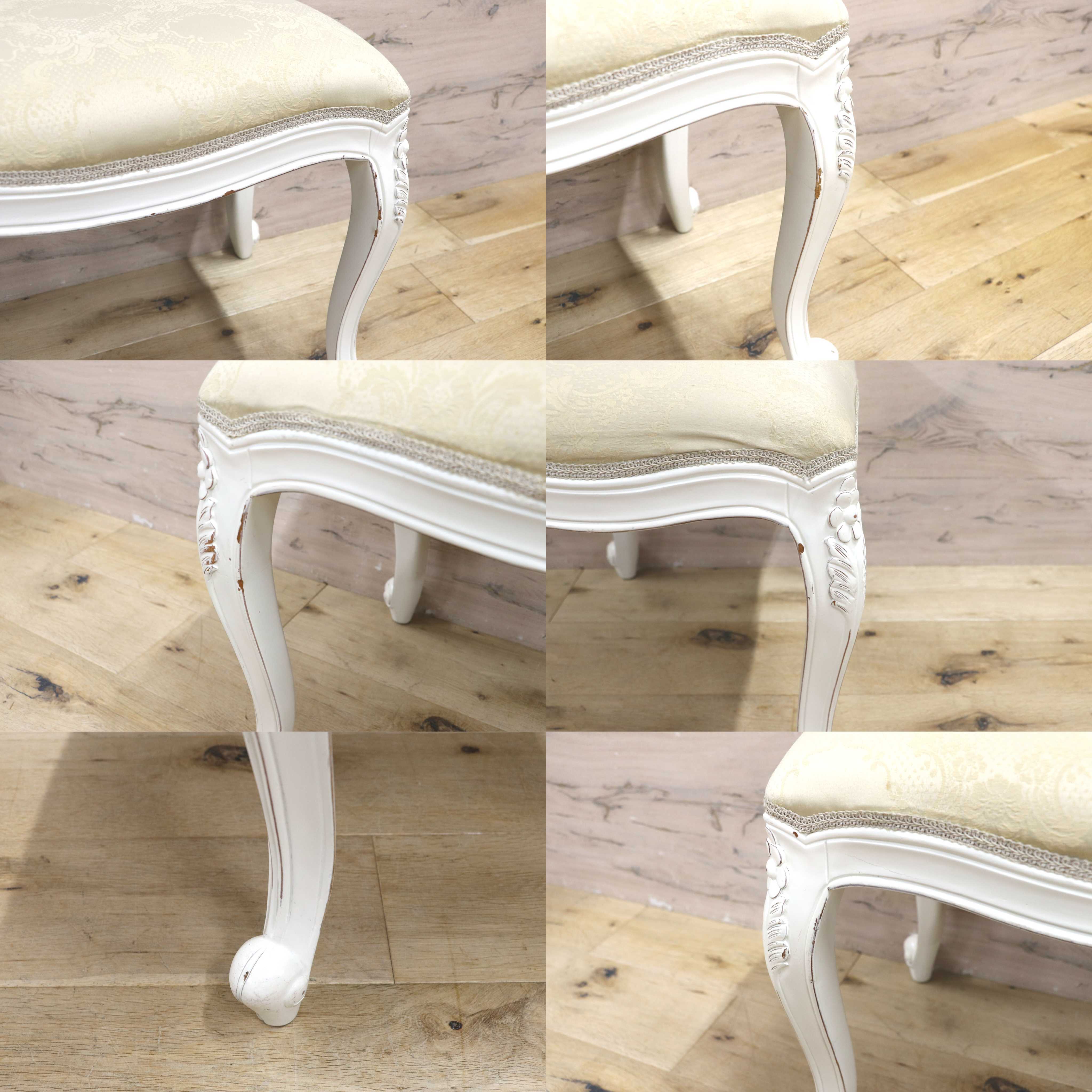 GMIS361D○ヨーロピアンデザイン ロココ調 スツール 腰掛け 椅子 猫脚 姫家具 エレガント アンティーク調 マホガニー