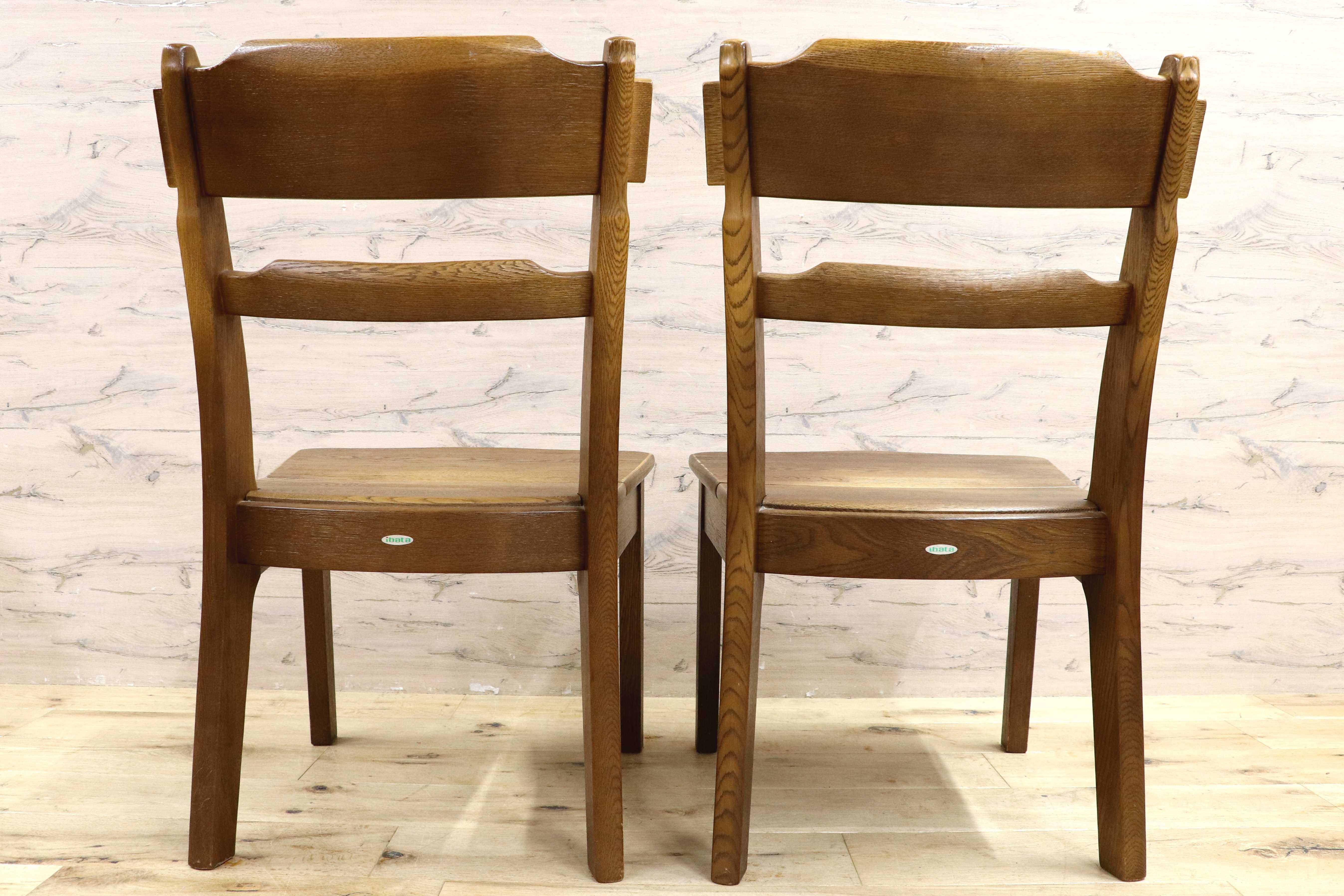 GMIS370B○イバタインテリア / ibata ダイニングチェア アームレスチェア 2脚セット チェア 木製 椅子 チェア 1人掛け