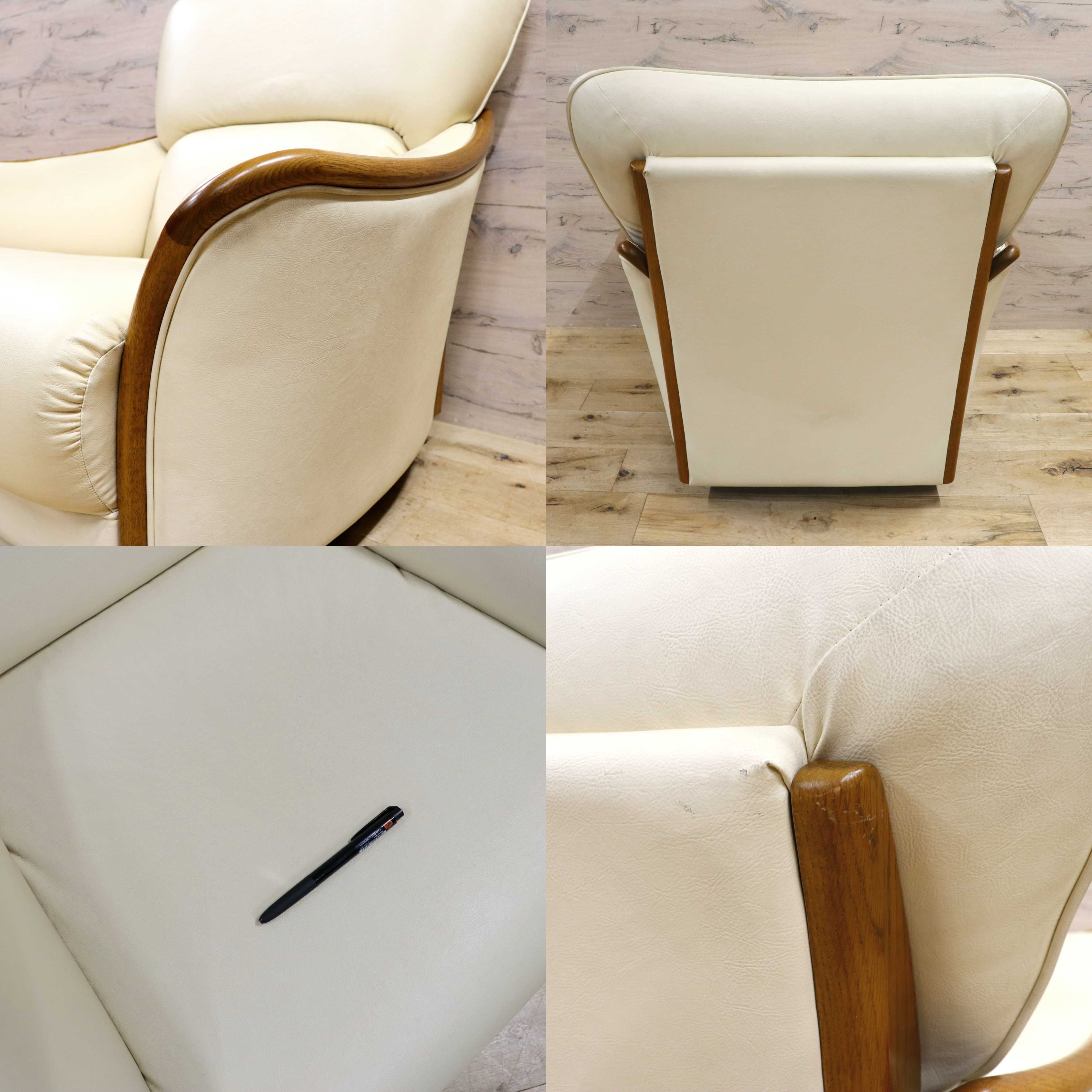 GMIS380○浜本工芸 / HAMAMOTO 1人掛けソファ 楢材 回転椅子 1Pソファ ソフトレザー 回転ソファ シングルソファ 椅子 アームソファ モダン