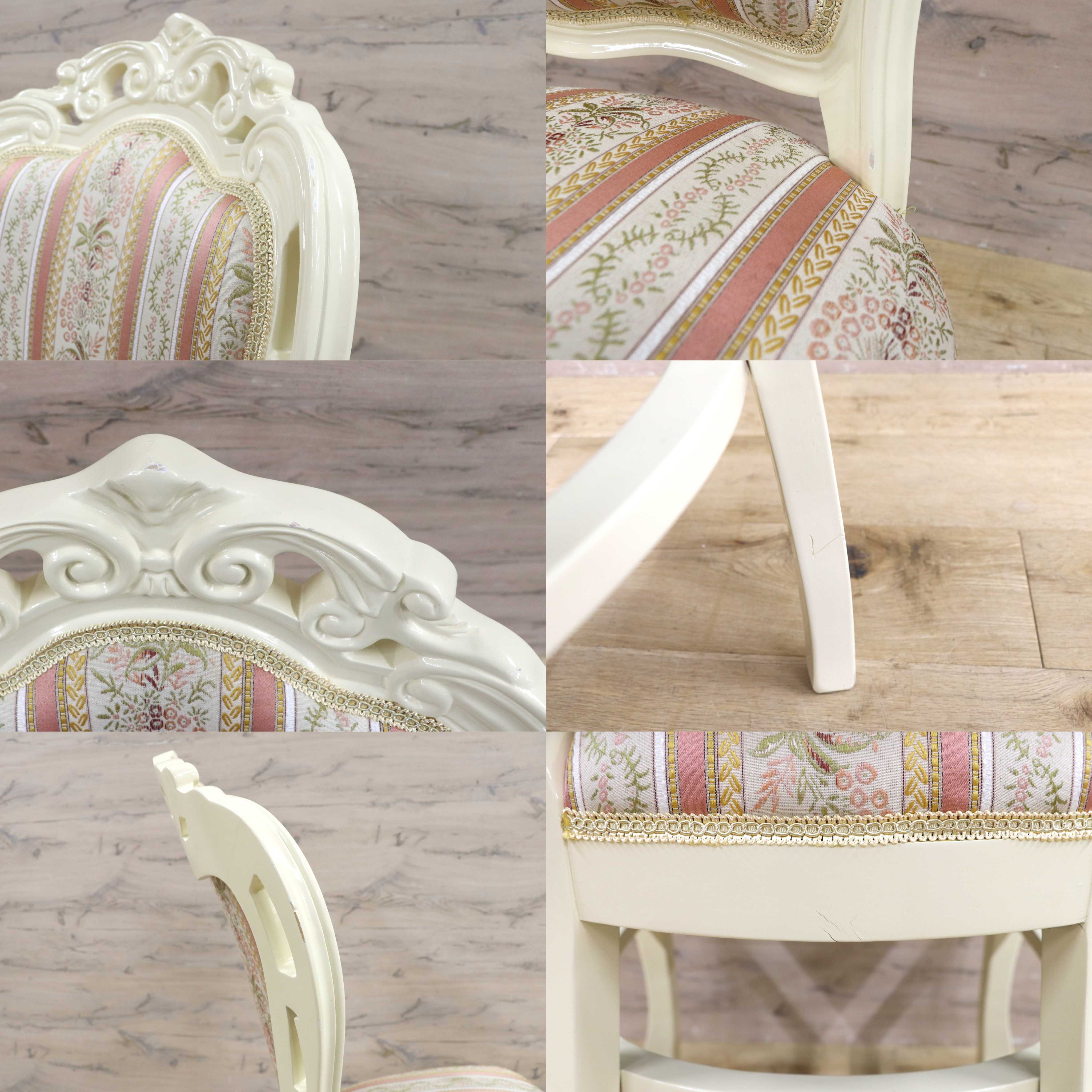 GMIS418K○ダイニングチェア アームレスチェア 椅子 木製 ファブリック ドレッサー 猫脚 ヨーロピアン ロココ アンティーク調