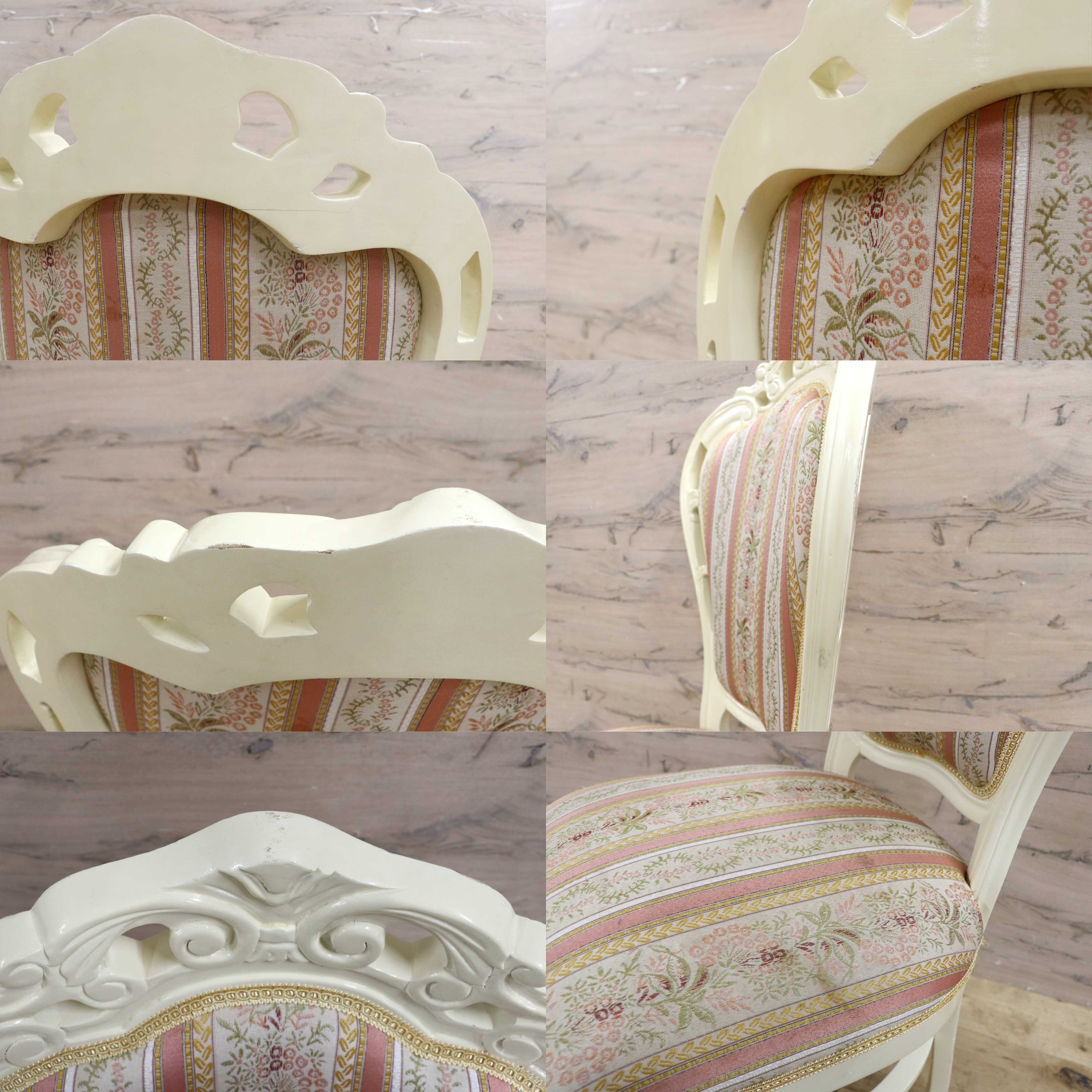 GMIS418L○ダイニングチェア アームレスチェア 椅子 木製 ファブリック ドレッサー 猫脚 ヨーロピアン ロココ アンティーク調