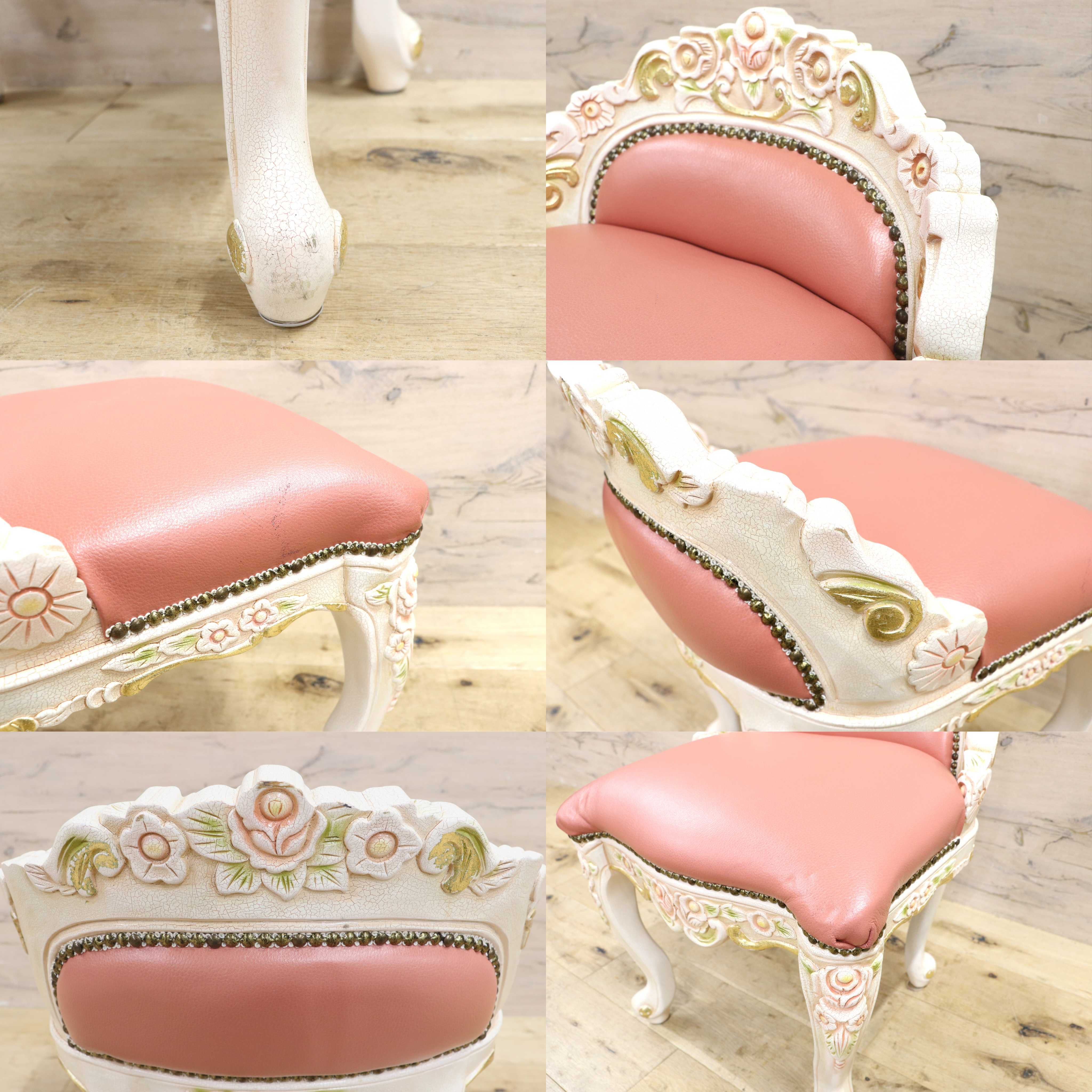 GMIS418M○スツール アームレスチェア 椅子 腰掛 座椅子 猫脚 木製 ドレッサー 玄関 ロココ ヨーロピアン 定価約8.7万