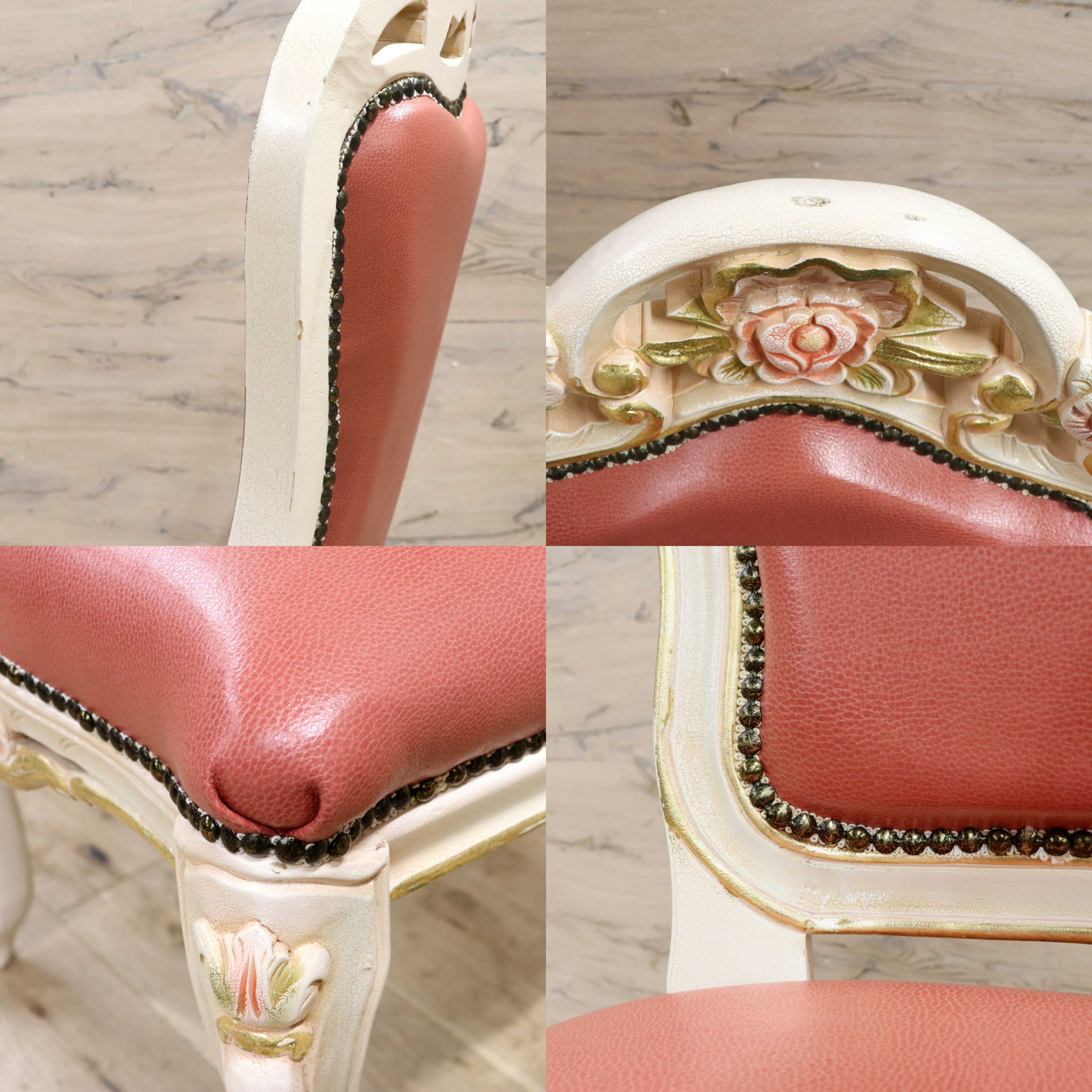 GMIS421C○ダイニングチェア アームレスチェア 椅子 木製 ドレッサー 猫脚 ヨーロピアン ロココ アンティーク調