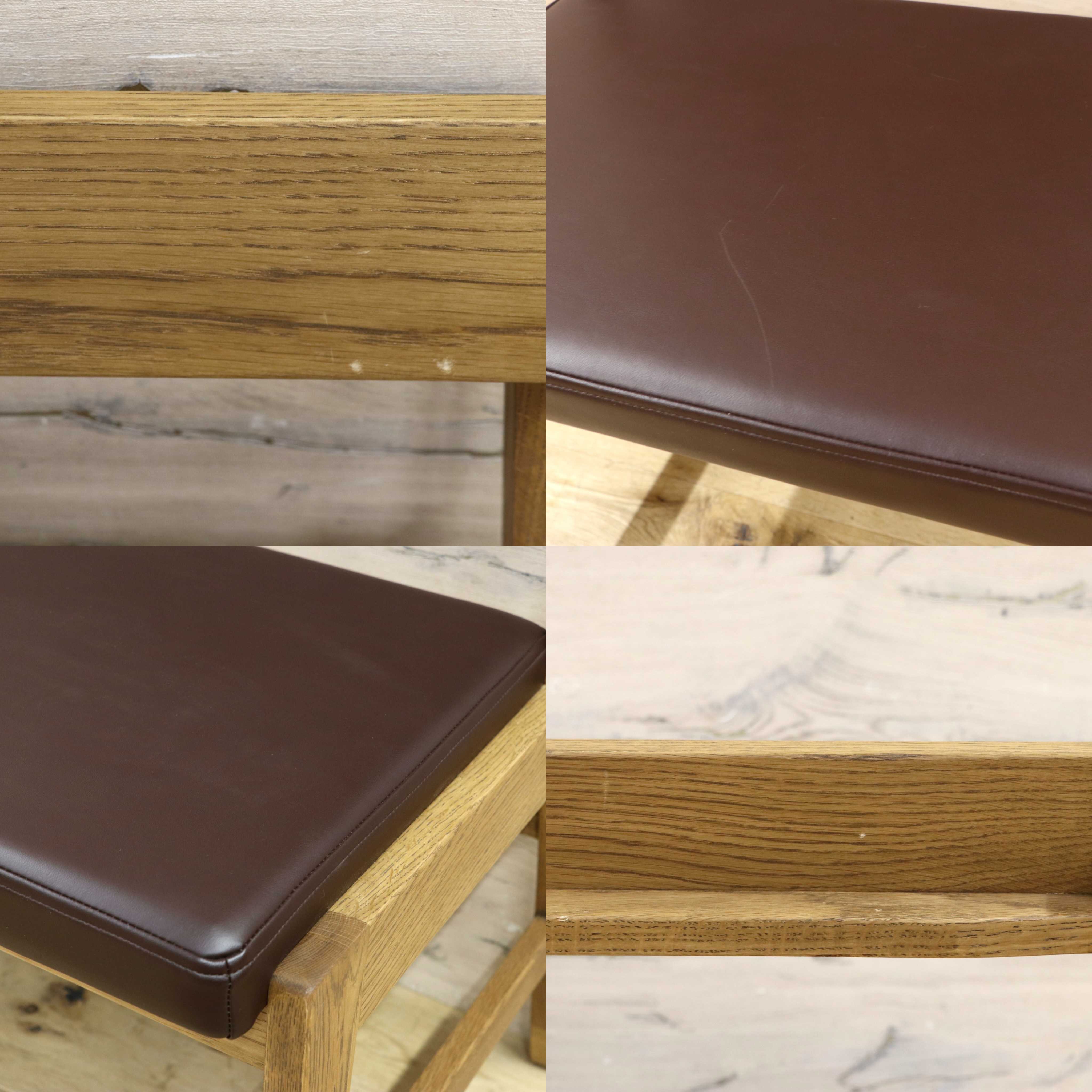 GMIK359○unico / ウニコ ADDAY アディ ダイニングチェア ベンチ 椅子 オーク材 カバーリング 北欧スタイル