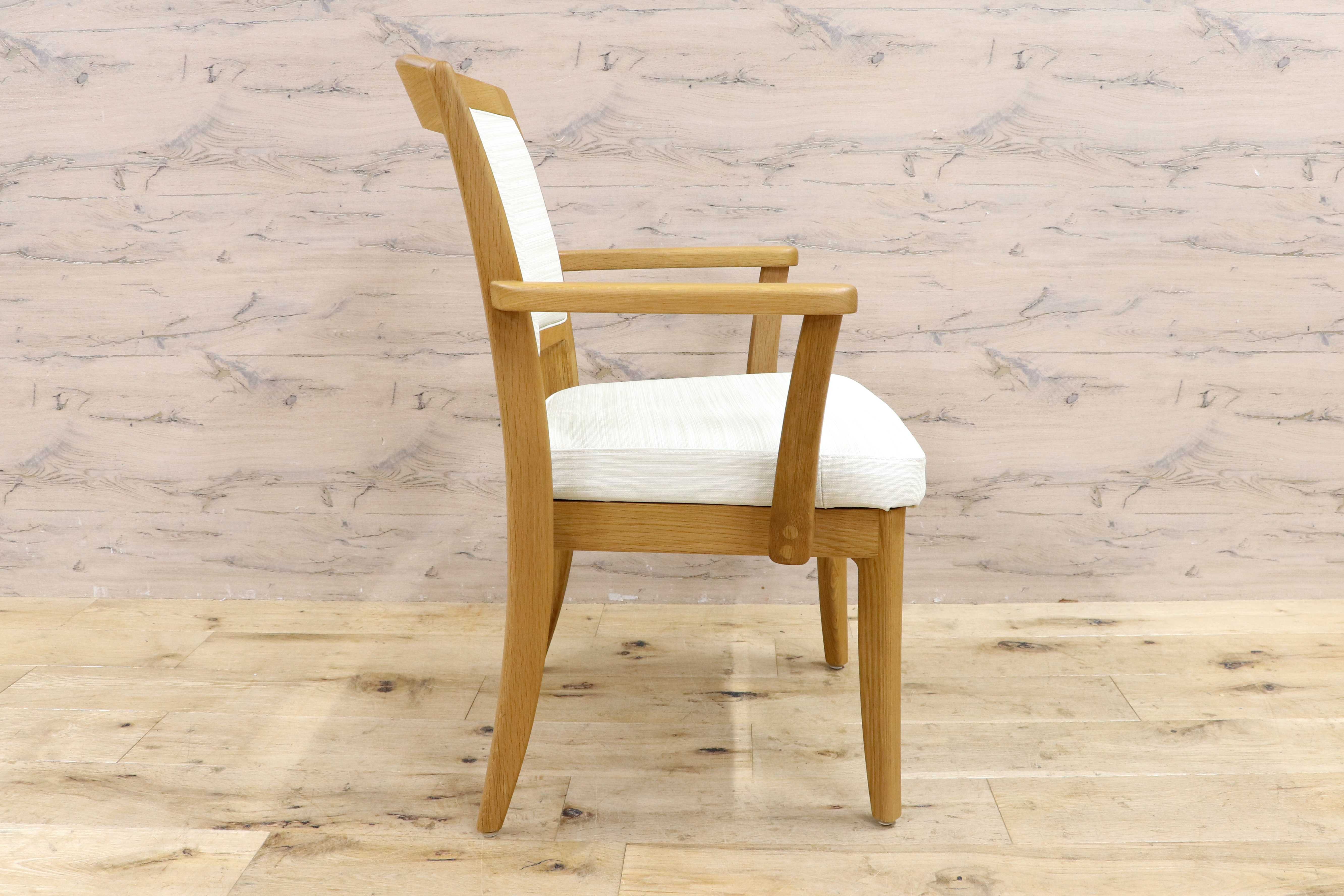 GMIS470B○IRIS CHITOSE / アイリスチトセ ダイニングチェア アームチェア 椅子 木製