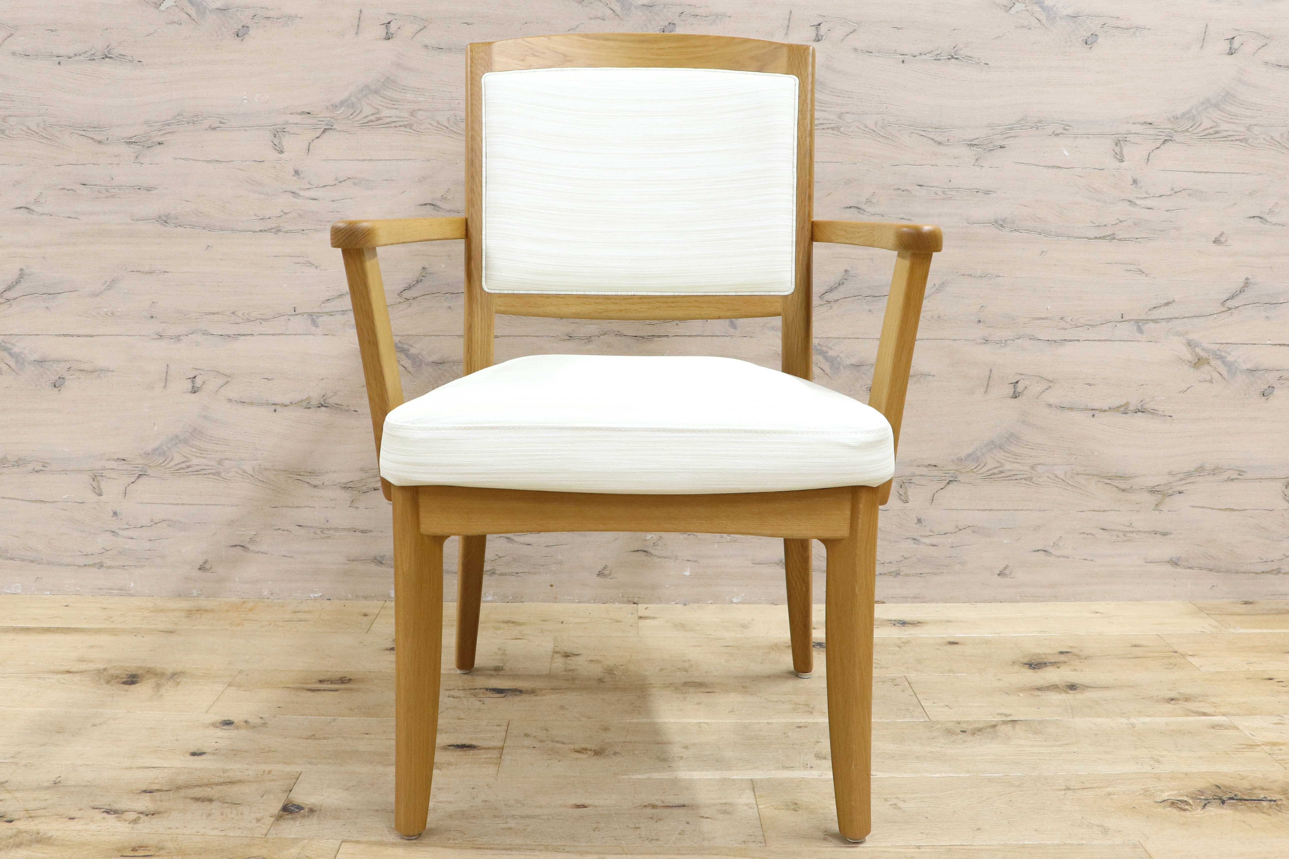 GMIS470C○IRIS CHITOSE / アイリスチトセ ダイニングチェア アームチェア 椅子 木製