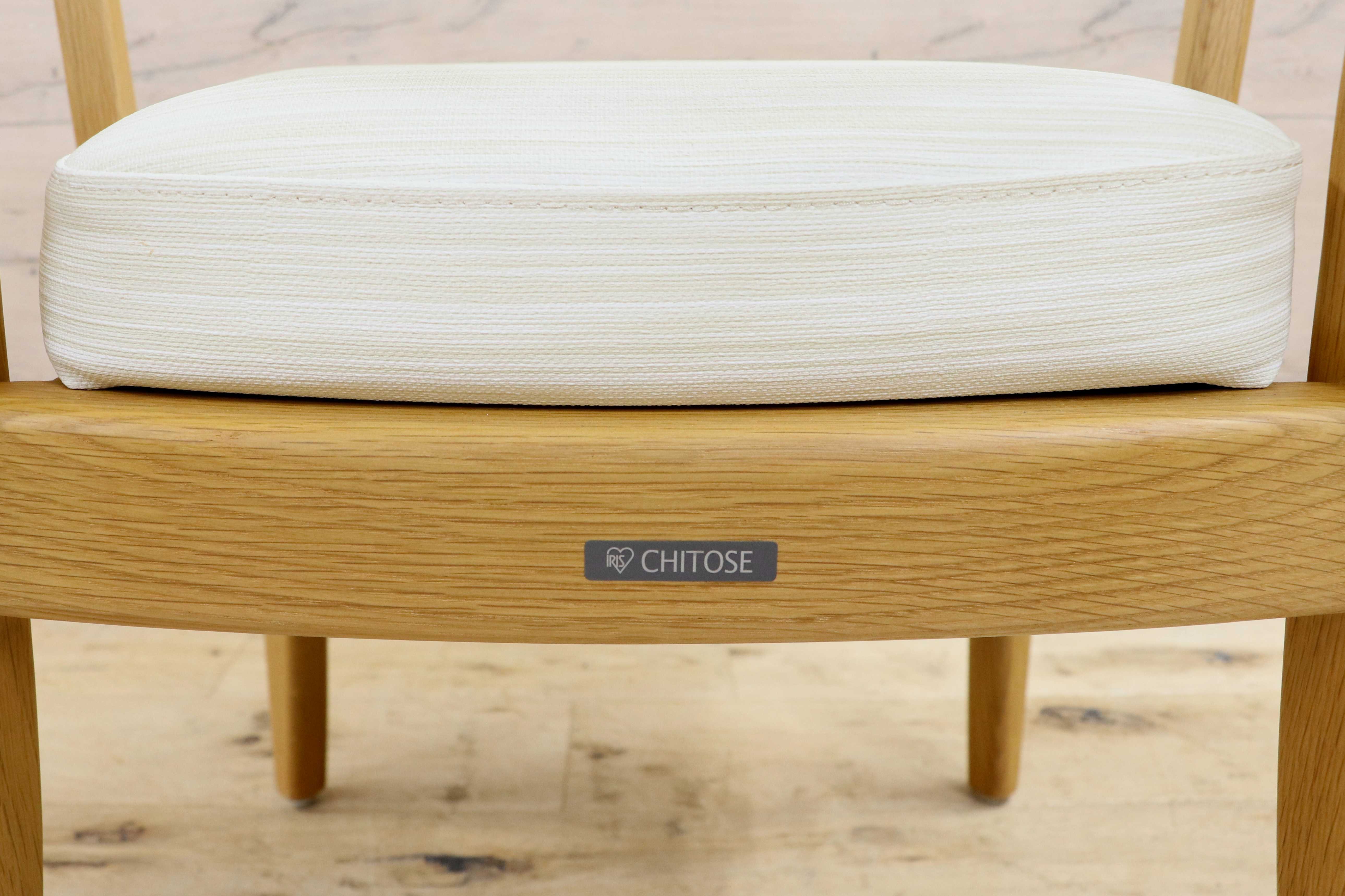 GMIS470C○IRIS CHITOSE / アイリスチトセ ダイニングチェア アームチェア 椅子 木製