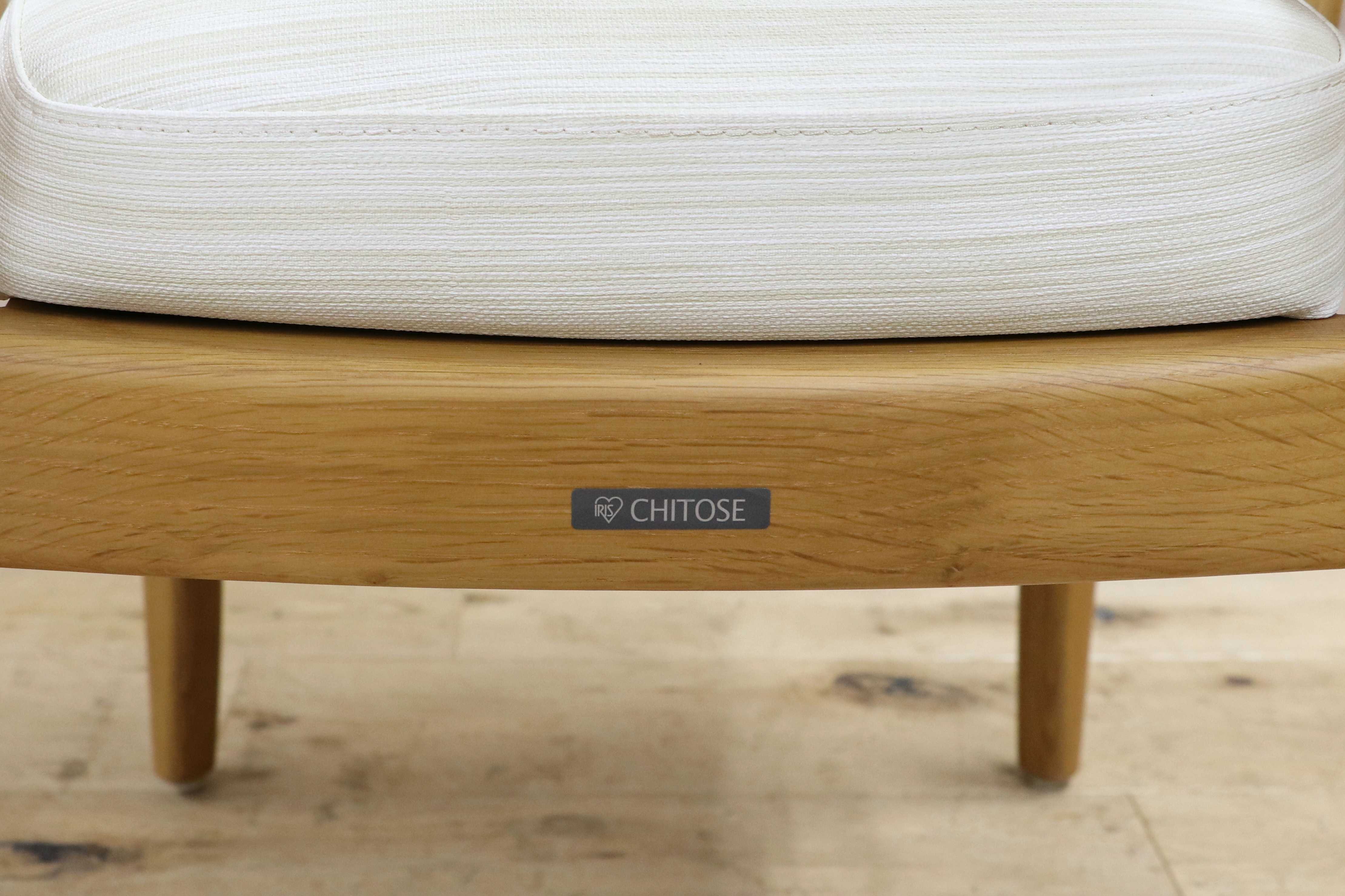 GMIS470D○IRIS CHITOSE / アイリスチトセ ダイニングチェア アームチェア 椅子 木製