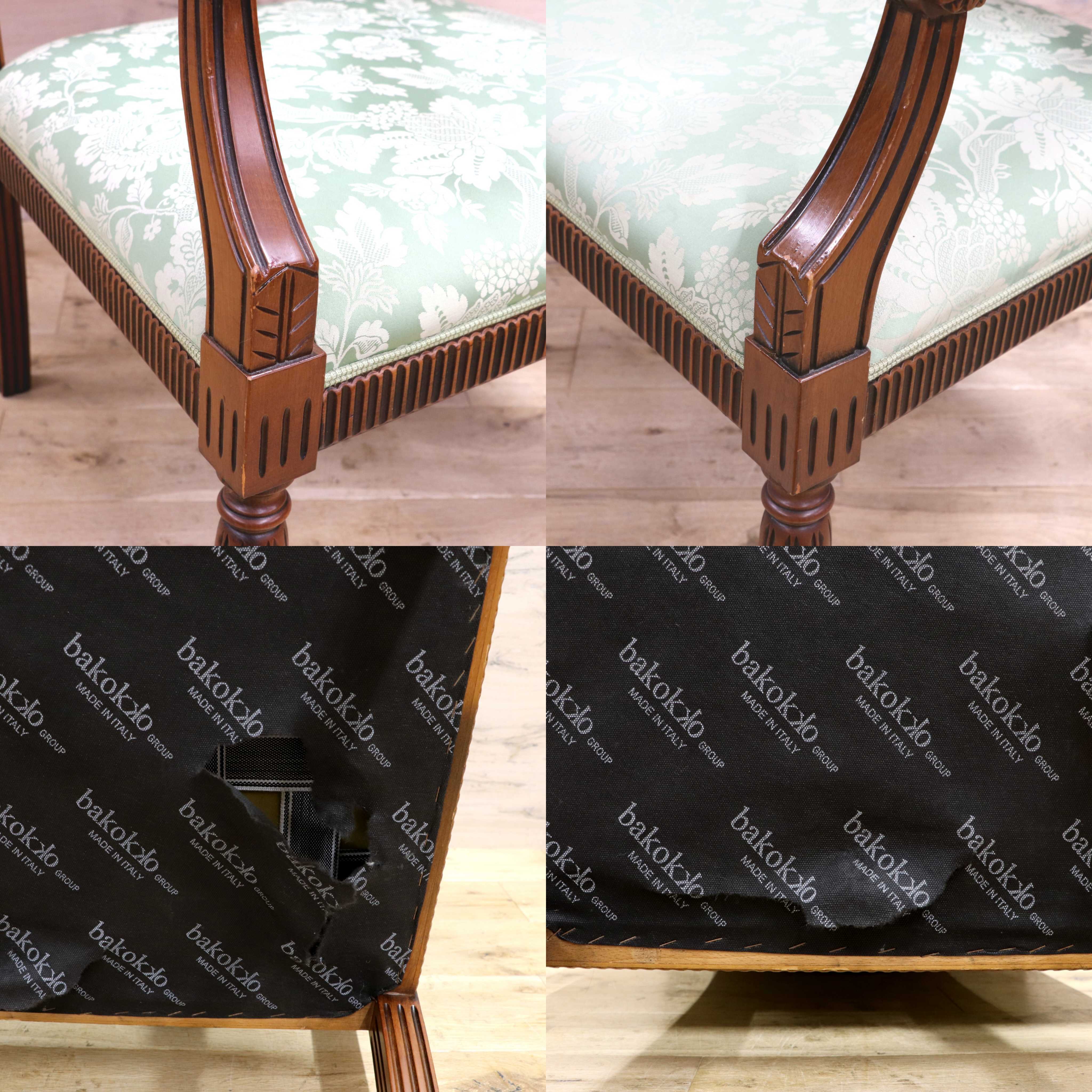 GMIH391B○Bakokko / バコッコ イタリア製 ダイニングチェア シングルソファ アームチェア クラシック エレガント イタリア家具 高級家具