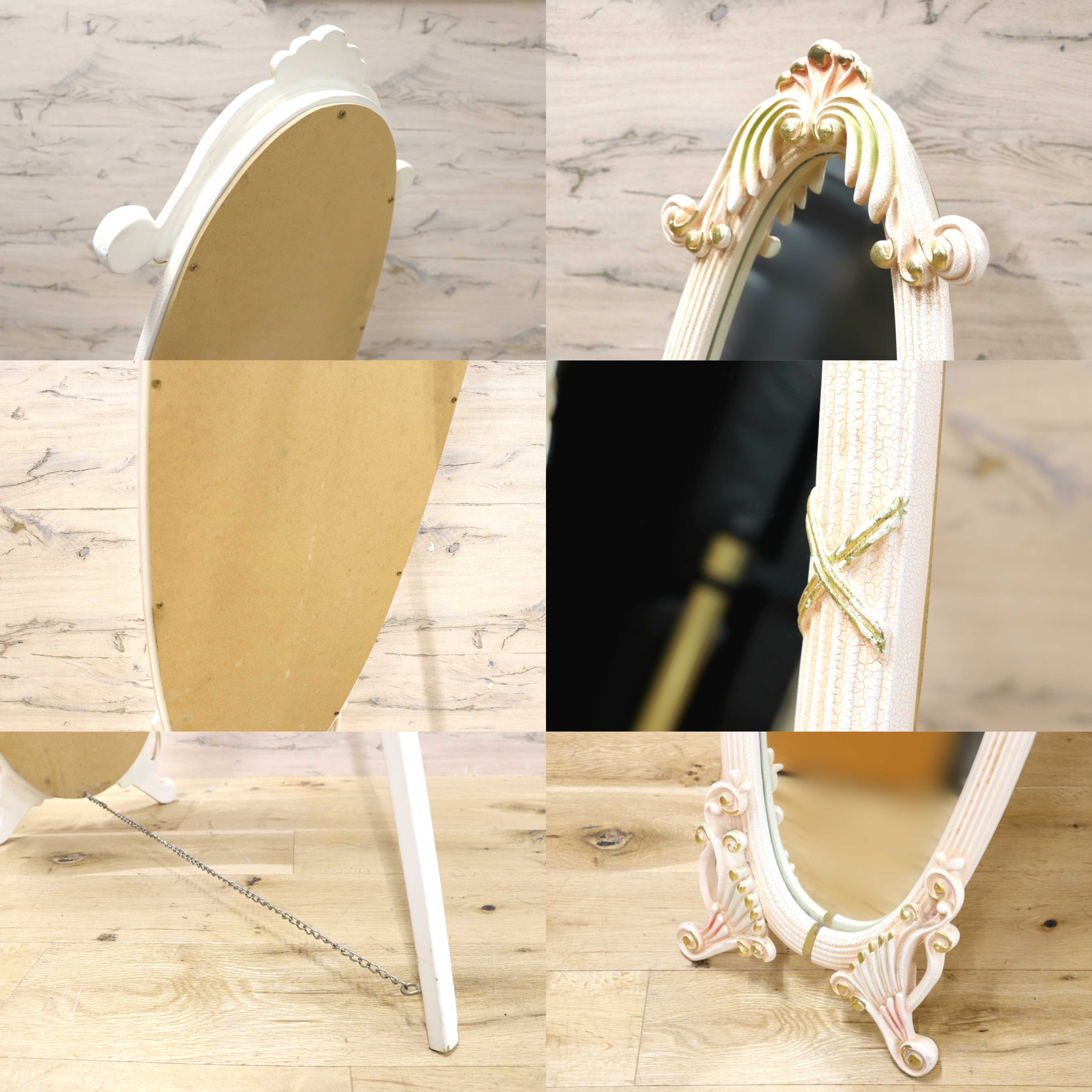 GMIS458B○ロココ調 姫系 ウォールミラー 壁掛け鏡 オーバル型 楕円形 オーバルミラー 姿見 アンティークホワイト 自立式鏡 スタンドミラー