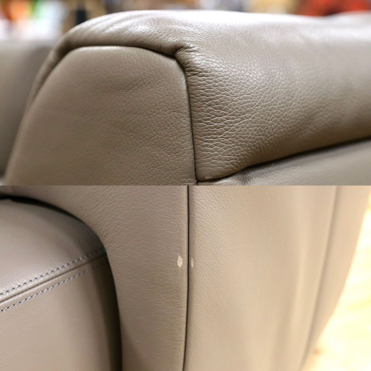 GMGN202○de sede / デセデ DS164 カウチソファ トープ IDC大塚家具 ヒカキン 北欧 スイス 最高峰 定価300万 展示品※発送不可