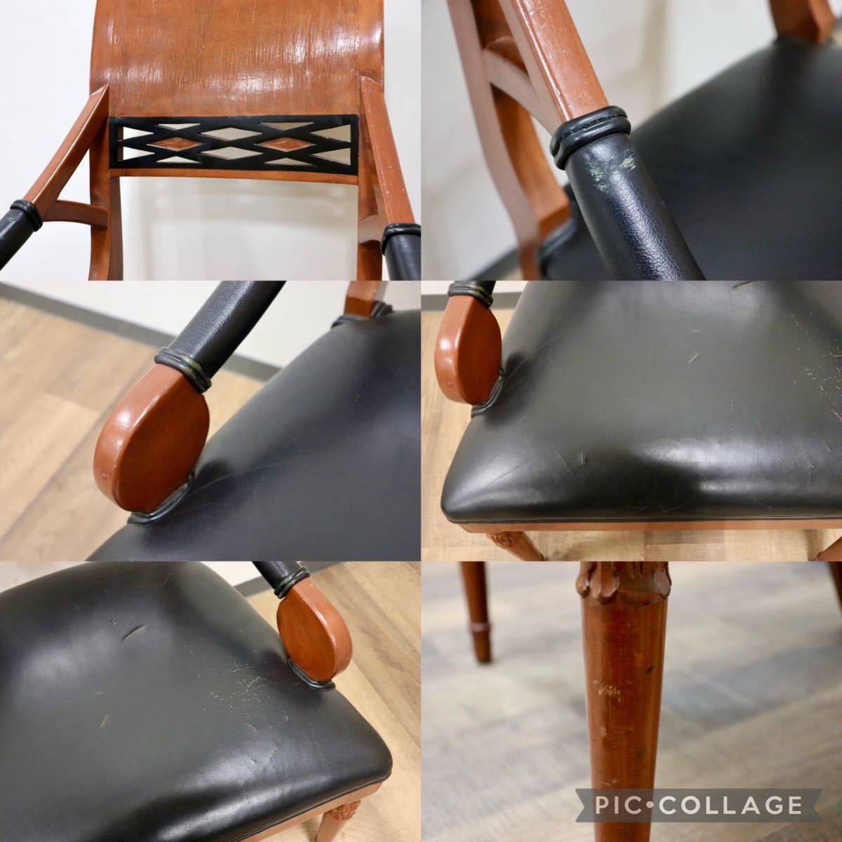 GMGN162F○イタリア製 クラシック モダン ダイニングチェア 椅子 セミアームチェア サロン チェア 本革 モダン 西洋 アール・ヌーヴォー