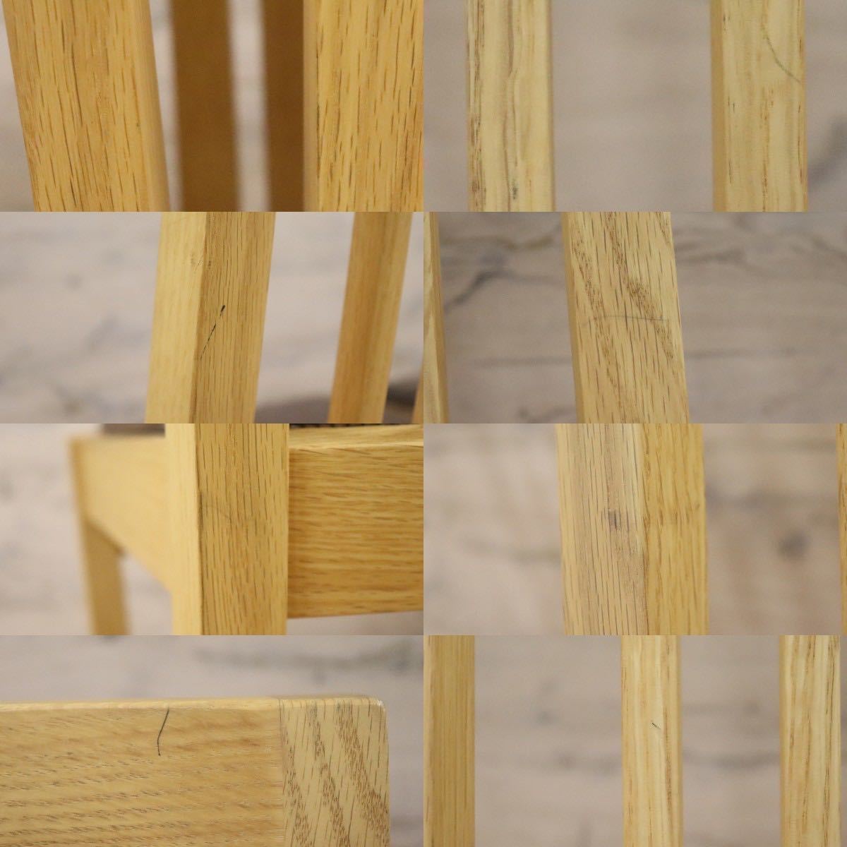 GMGN199A○柏木工 / KASHIWA ダイニングチェア サイドチェア 椅子 2脚セット 木製フレーム オーク材 ファブリック 定価約9万 展示品