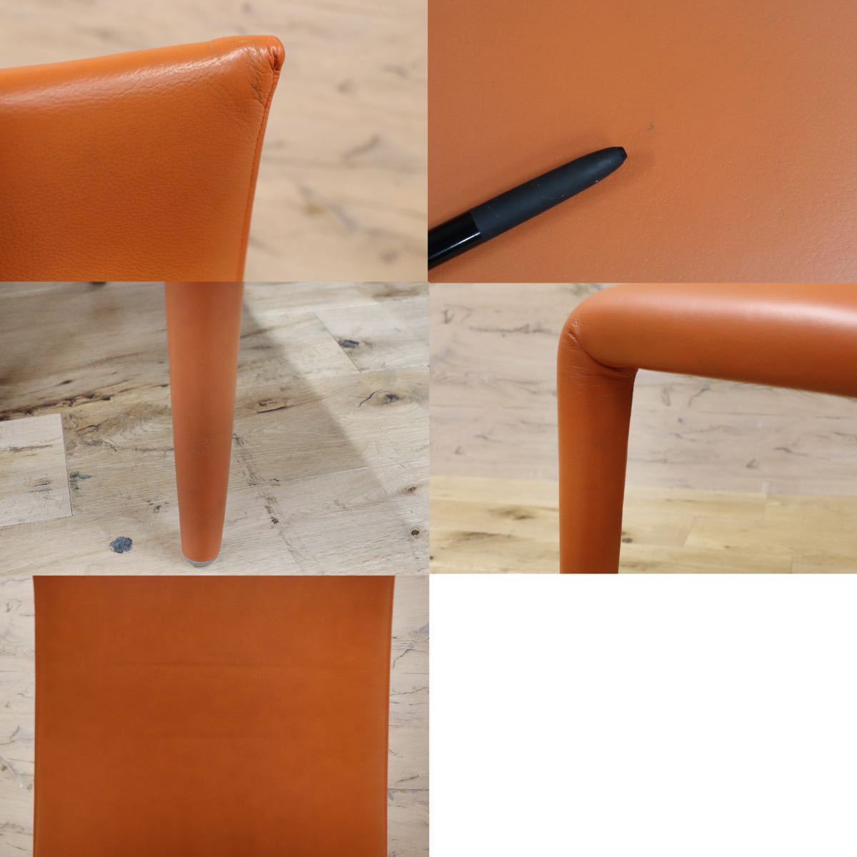 GMGO10A○B&B ITALIA / ビーアンドビー VOL AU VENT ヴォロ ヴァンチェア ダイニングチェア 椅子 総本革 マリオベリーニ 定価約46万 美品