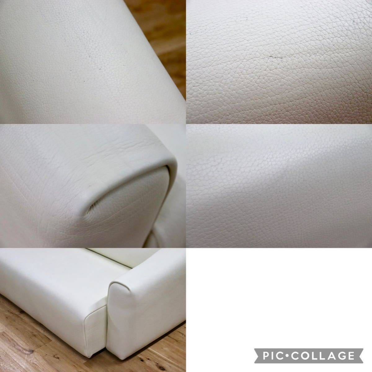 GMFK847B○desede / デセデ DS-47 2人掛けソファ ラブソファ 本革 オフホワイト 北欧 スイス IDC大塚家具 世界最高峰 定価約248万