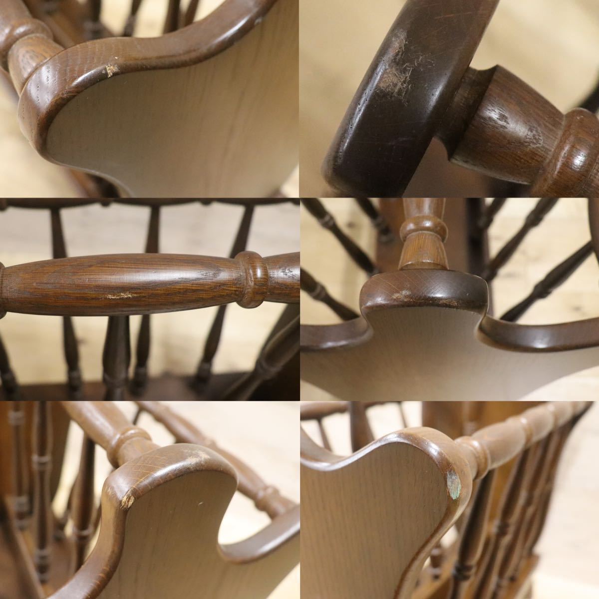 GMGS44○飛騨産業 / HIDA キツツキ マガジンラック ブックスタンド 雑誌収納 新聞立て 昭和 レトロ 木製 カントリー アンティーク