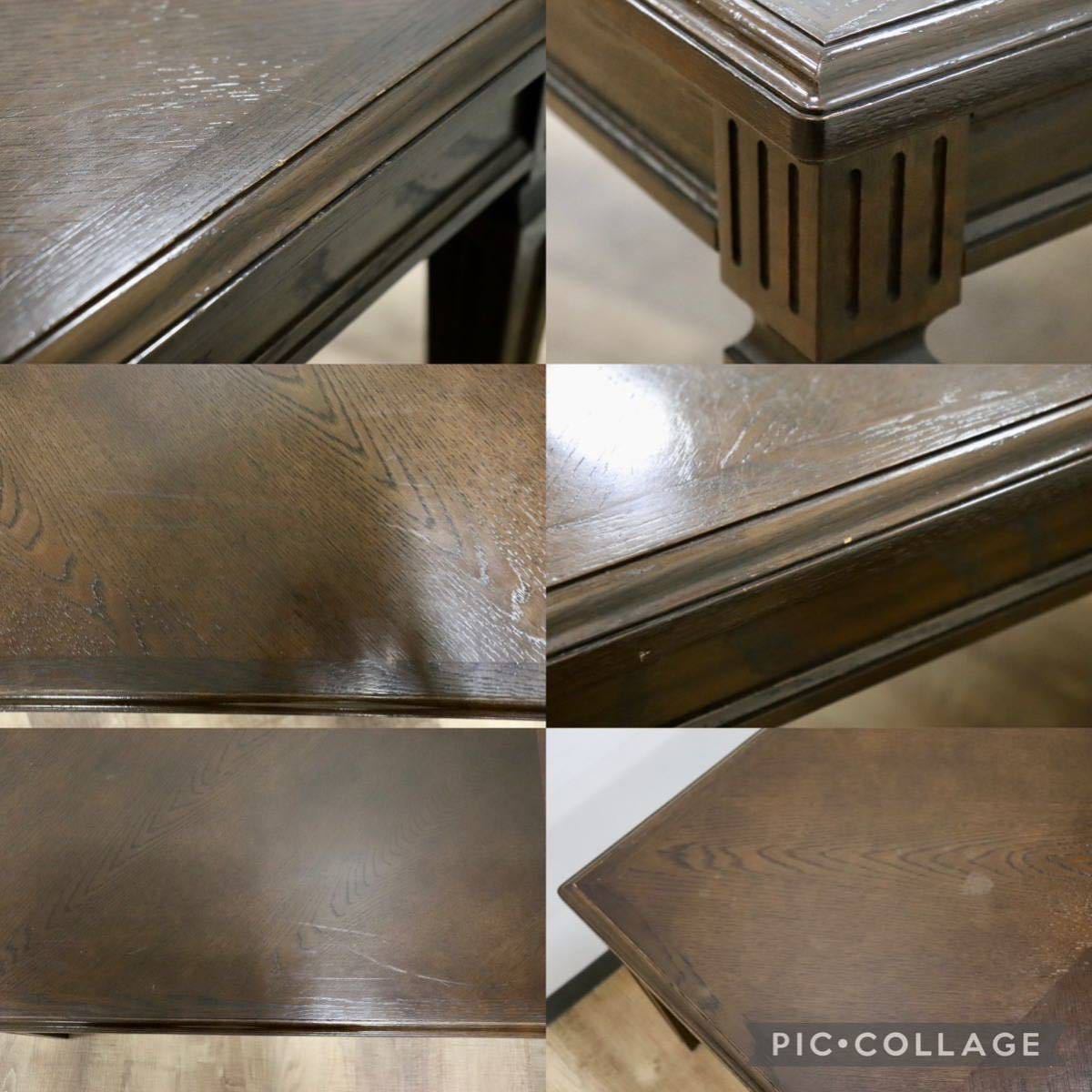 GMGH161○domani / ドマーニ TPQ450MD クイーンズライフ センターテーブル リビングテーブル ローテーブル カリモク最高峰 定価約21万