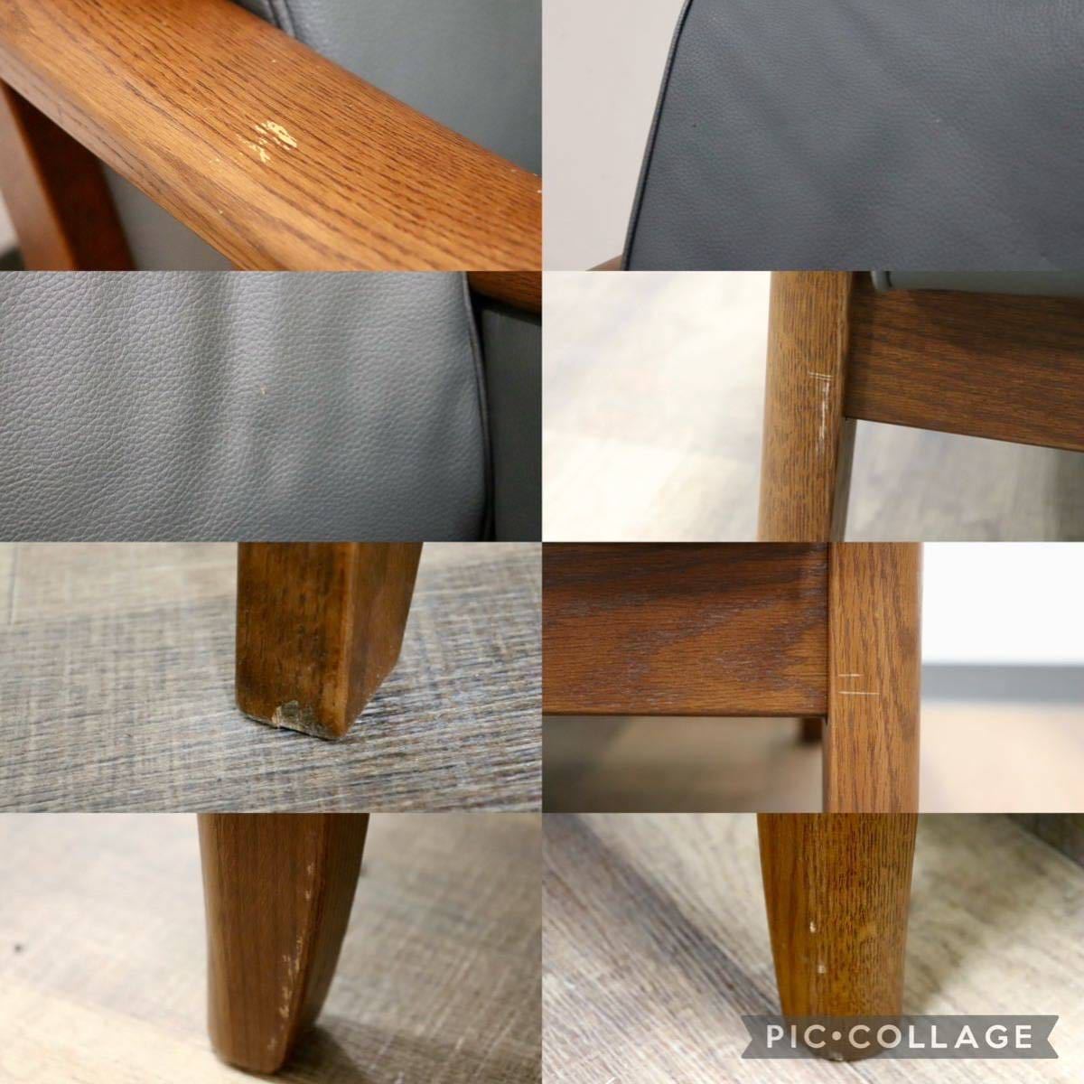 GMGT149○1人掛けソファ シングルソファ ラウンジチェア アームチェア アームソファ 椅子 応接 合皮 グレー 天然木 オーク材 モダン