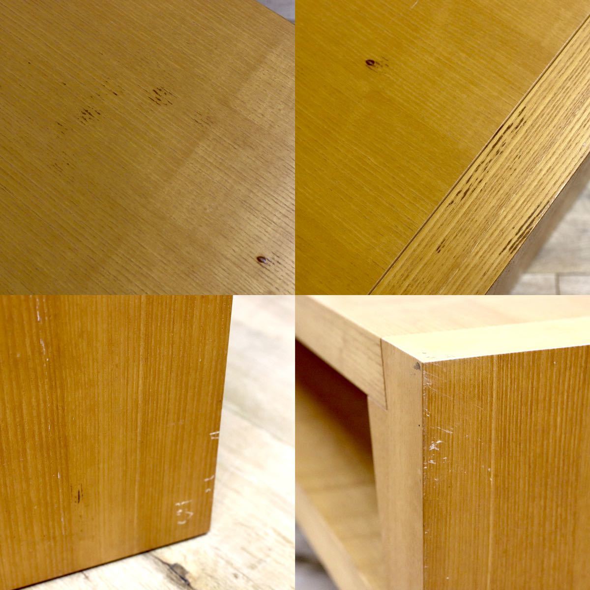 GMGN344C○Cassina ixc / カッシーナイクスシー GILDA ギルダ フィリップ・ユーレル ローテーブル TVボード ローボード ビーチ材 定価20万