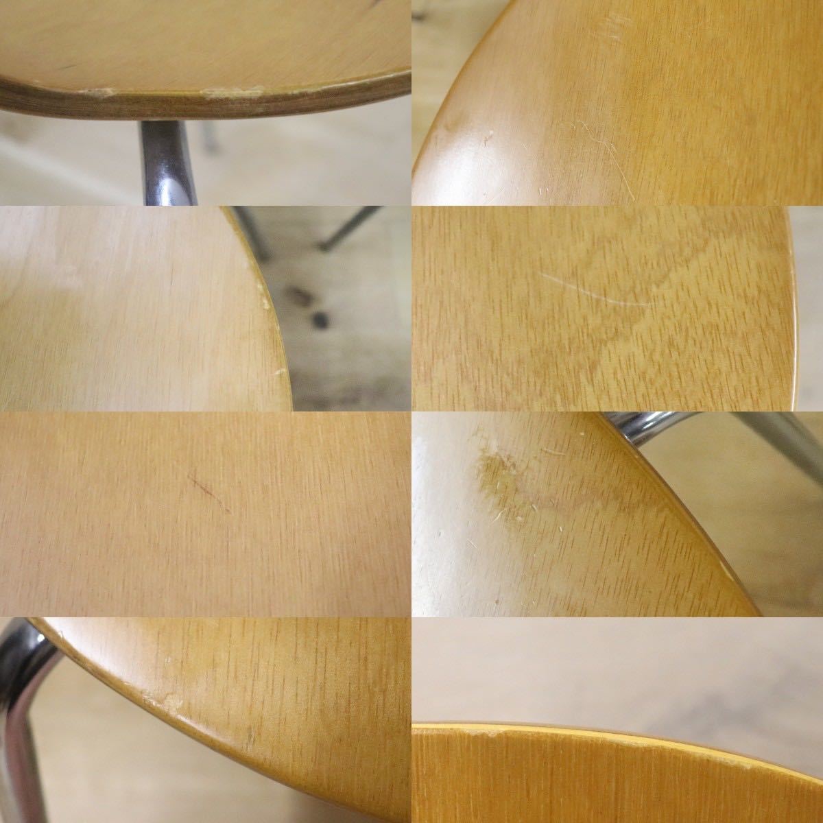 GMGS83B○北欧スタイル スタッキングチェア ダイニングチェア 椅子 エピチェア 2脚セット 木製 金属フレーム シンプル