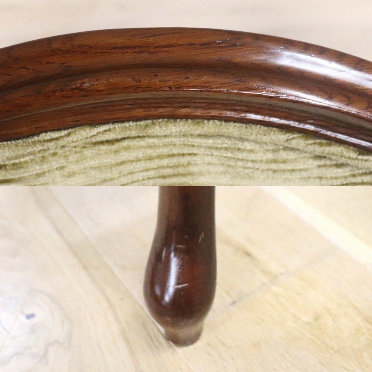 GMGS83D○IDC大塚家具 ダイニングチェア 椅子 西洋 クラシック ヨーロピアン 無垢材 ファブリック