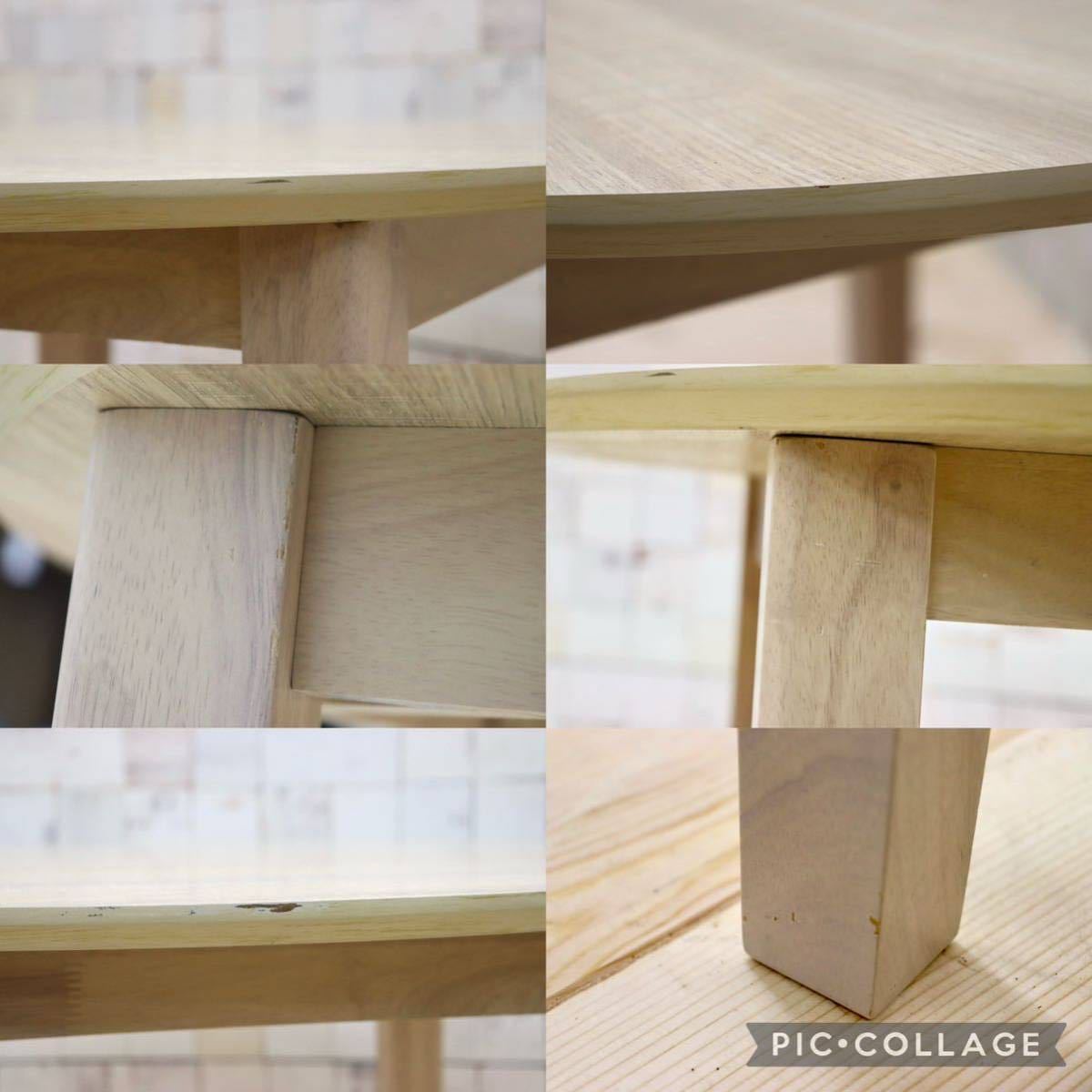 GMGK313○幸家具会館 MAC 丸テーブル ラウンドテーブル ダイニングテーブル コーヒーテーブル サイドテーブル 大川家具 美品