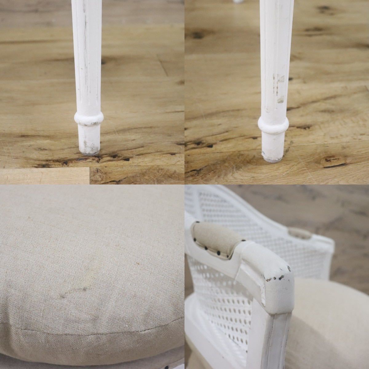 GMGT99A○シャビーシック ラウンジチェア ダイニングチェア クラシカル ファブリック フェザークッション 検)カントリーコーナー