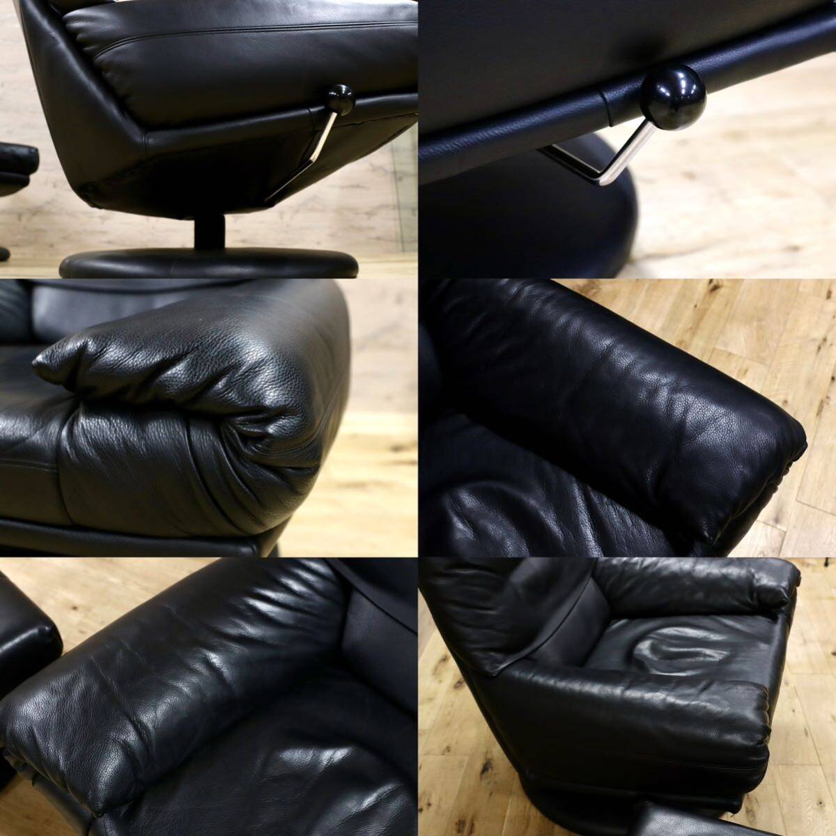 GMHH45○ROLF BENZ / ロルフベンツ Forum フォーラム ラウンジチェア 黒 本革 ヴィンテージ ドイツ IDC大塚家具 回転チェア 約70万 稀少