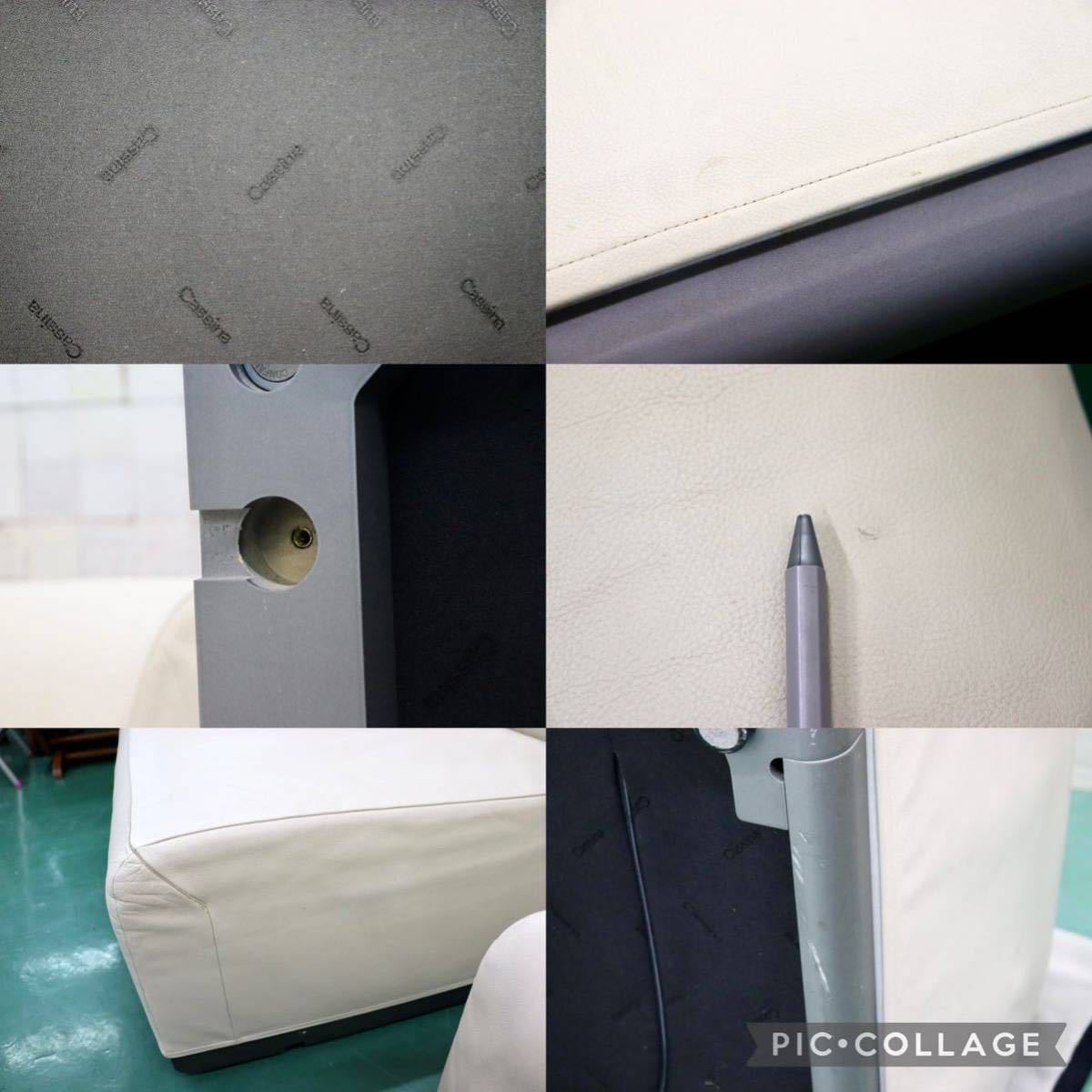 GMGN242○Cassina / カッシーナ Patrick Jouin KAMI パトリックジュアン コーナーソファ 本革 システムソファ 希少 美品