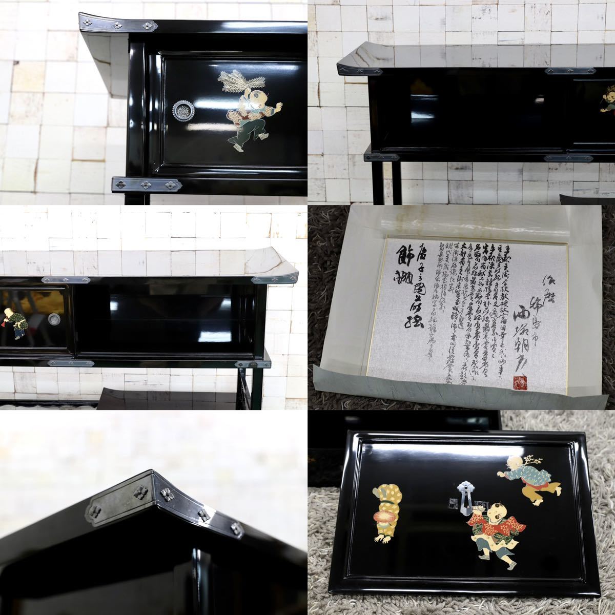 GMGS27○最高峰 西塚朝光 茶棚 飾り棚 唐子図 サイドボード 和家具 輪島塗 天皇家納入作品制作蒔絵師 希少 定価約1000万 展示品※発送不可