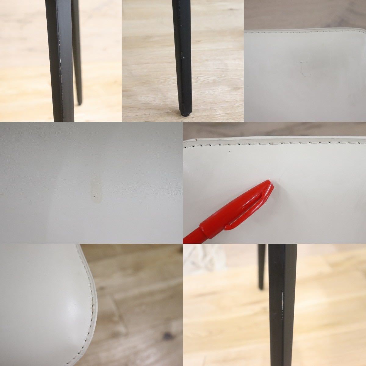 GMGS108A○MARIA YEE ダイニングチェア 椅子 2脚セット レザー 本革 スチール モダン カルフォルニア スタイリッシュ モダン 高級