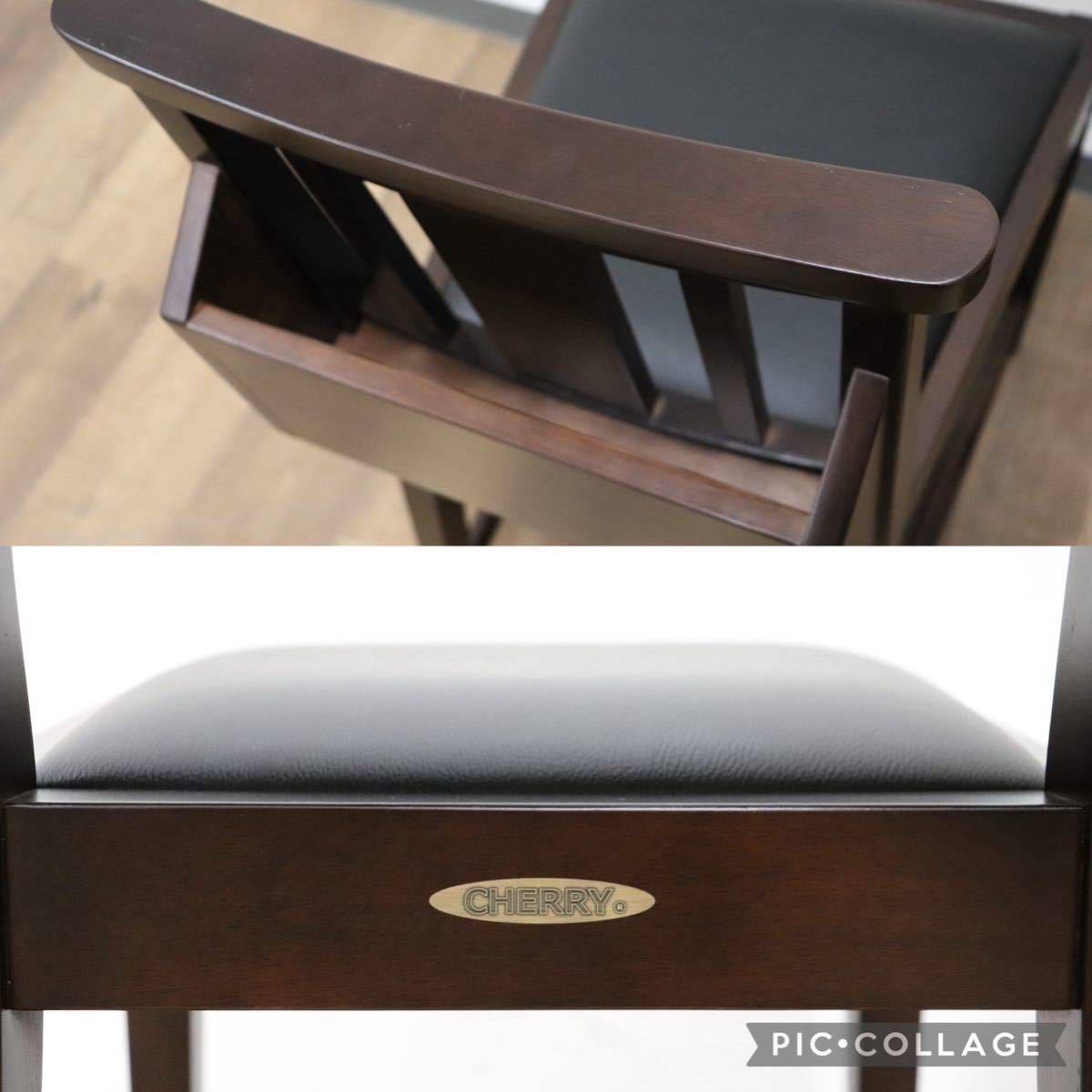 GMGN342P○CHERRY FURNITURE / 桜屋工業 ダイニングチェア アームレスチェア マガジンラック 合皮 ダークブラウン 2脚セット 展示未使用品